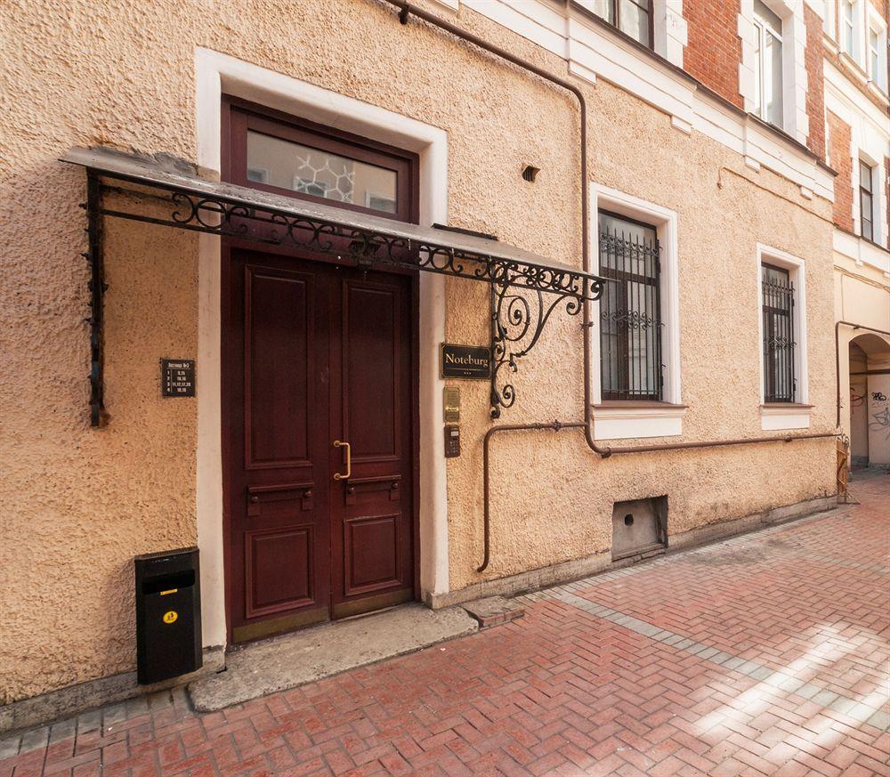 Hotel Noteburg