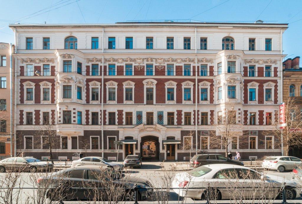 Hotel Noteburg