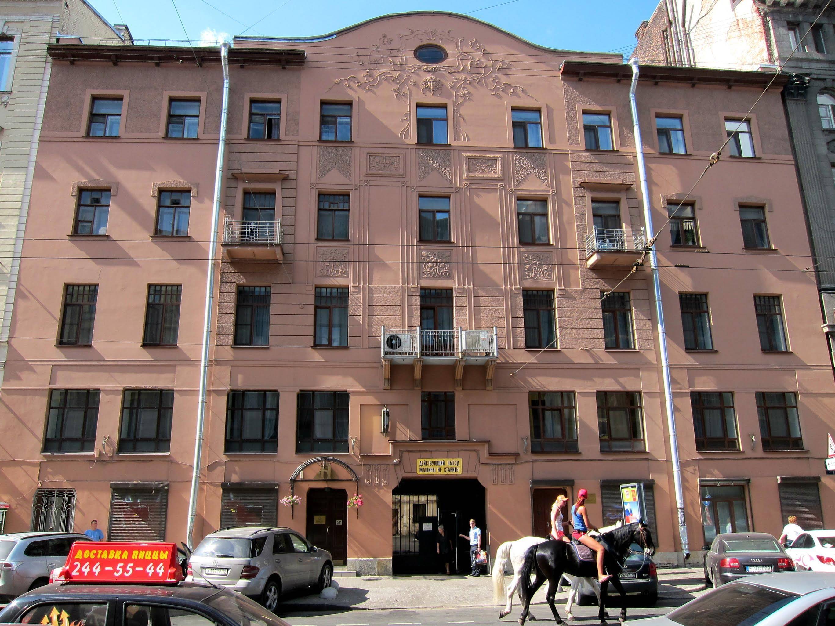 Hotel Prestige