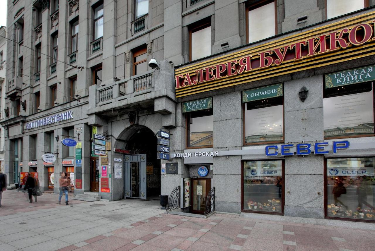 Hotel RA Nevsky 44