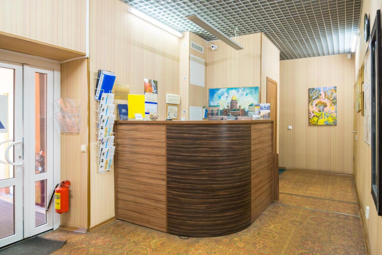 Hotel RA Nevsky 44