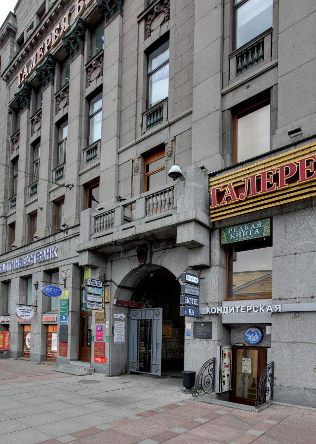 Hotel RA Nevsky 44