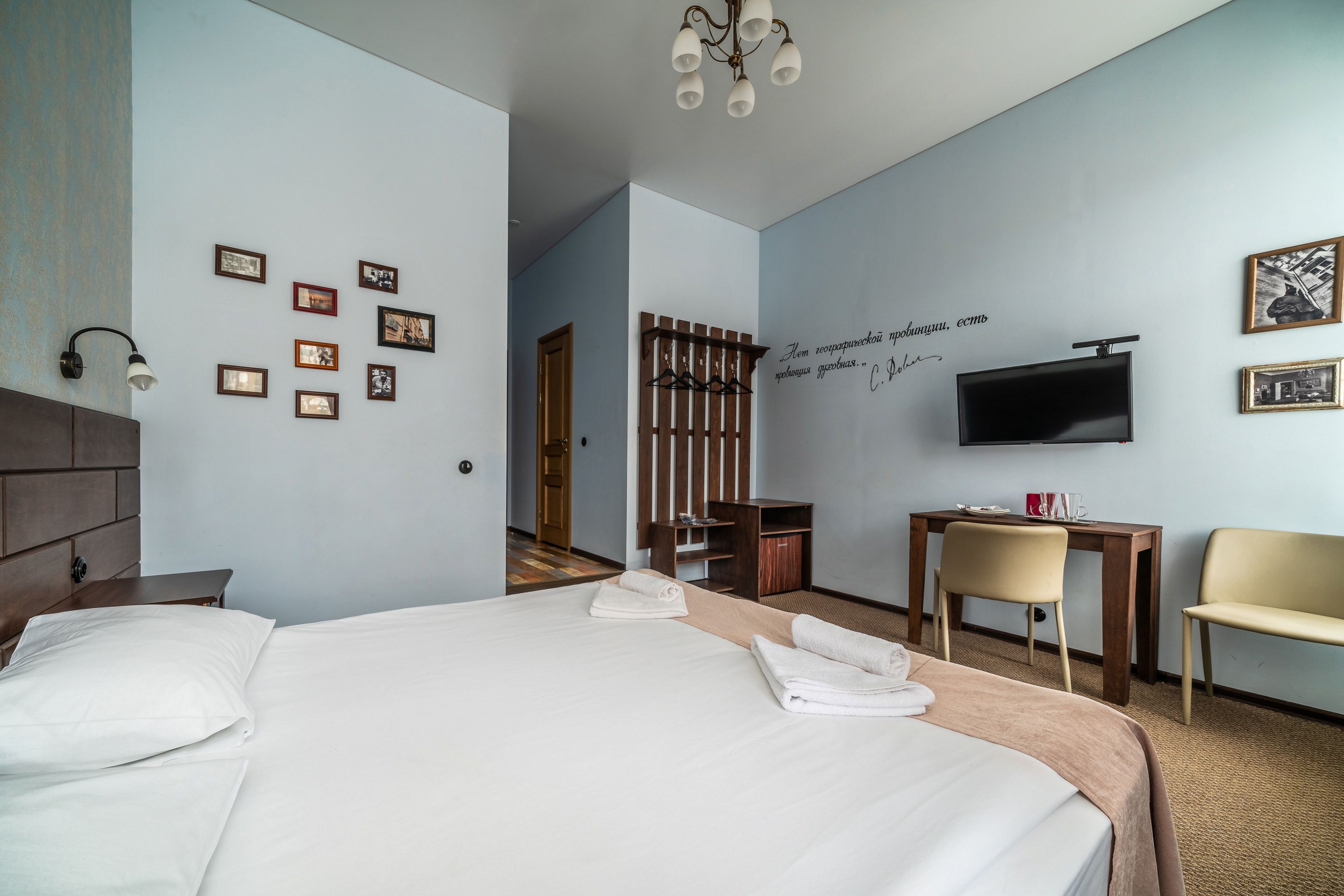 Hotel Rubinshteina 30