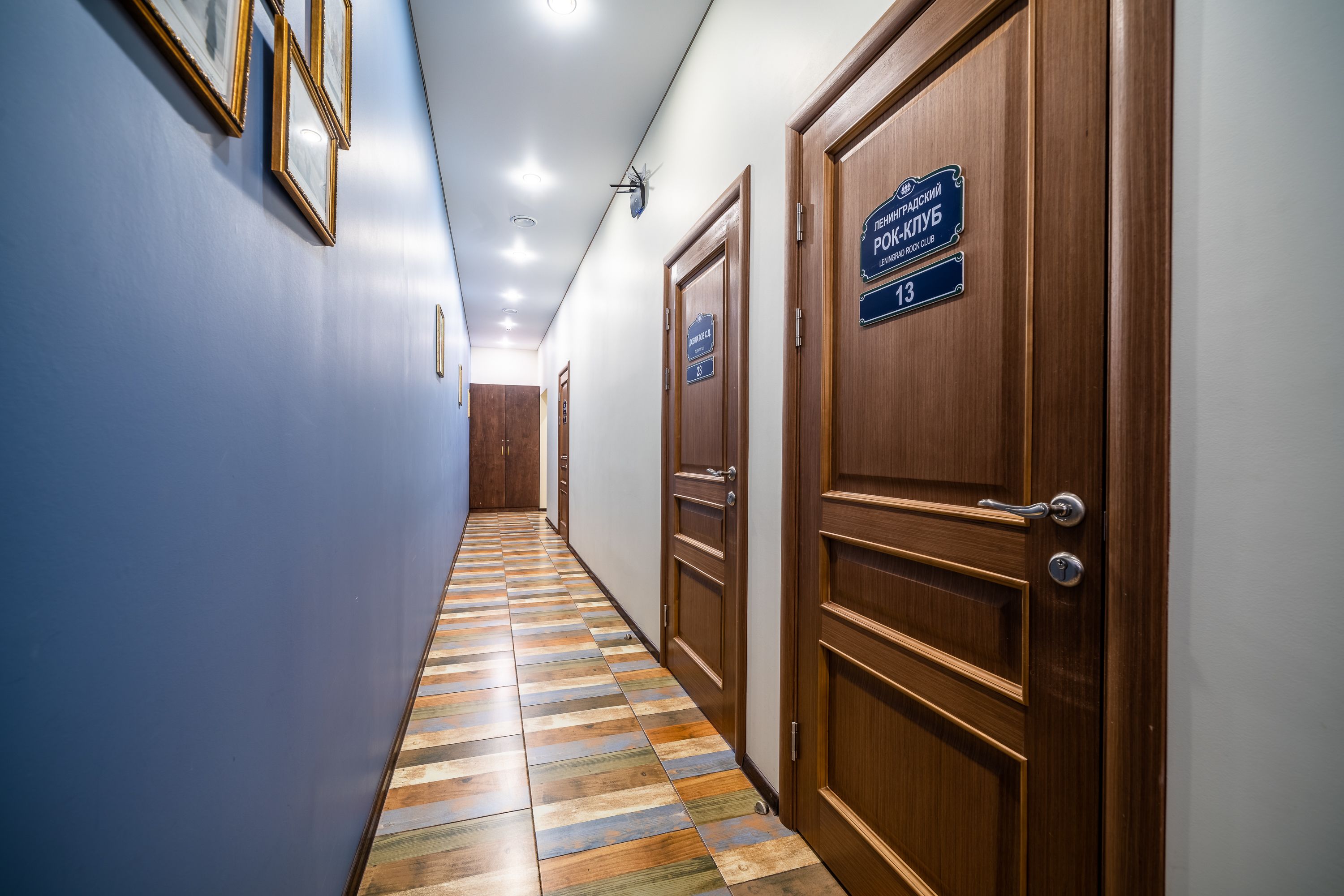 Hotel Rubinshteina 30