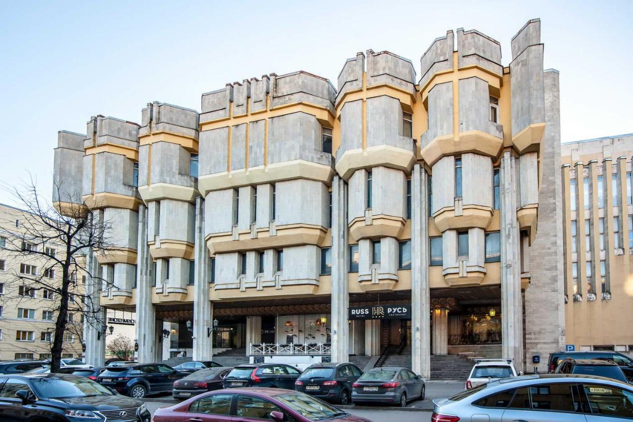 Hotel Rus