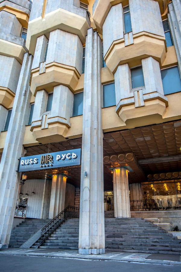Hotel Rus