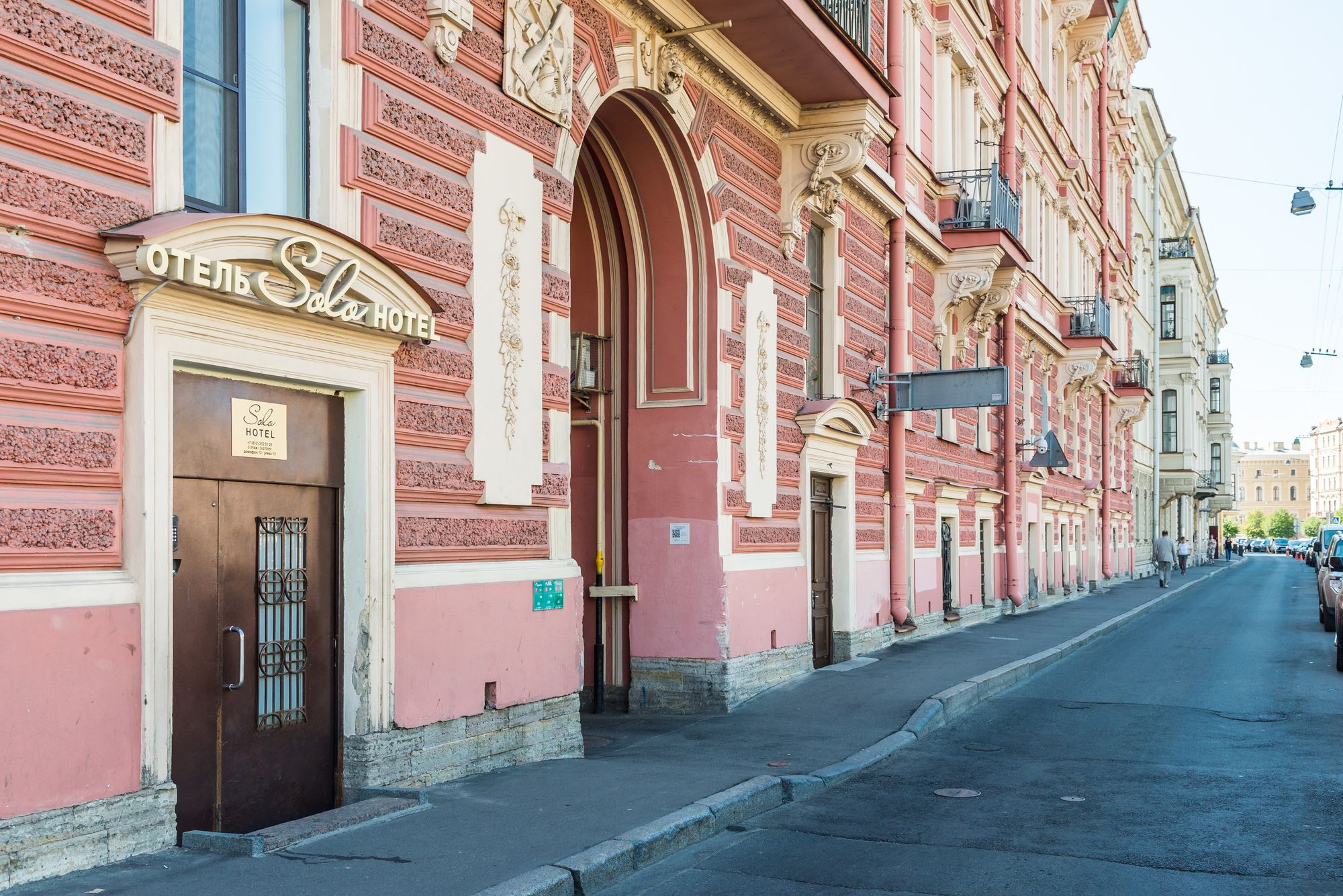 Hotel Solo Moyka 82