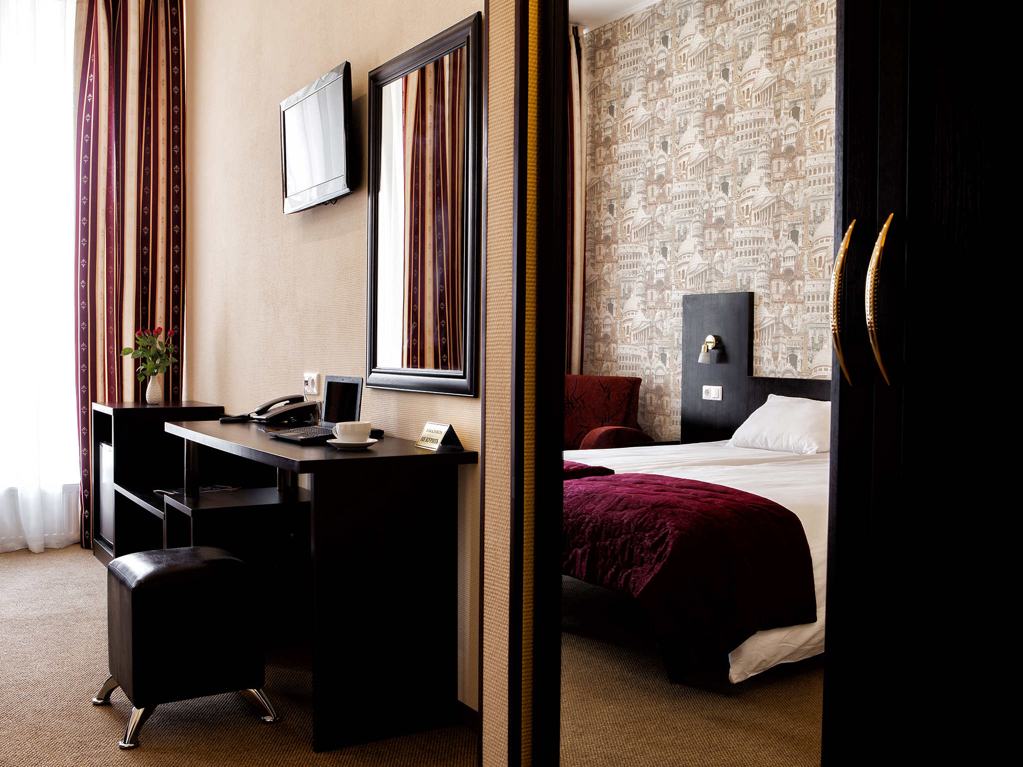 Hotel Vintage