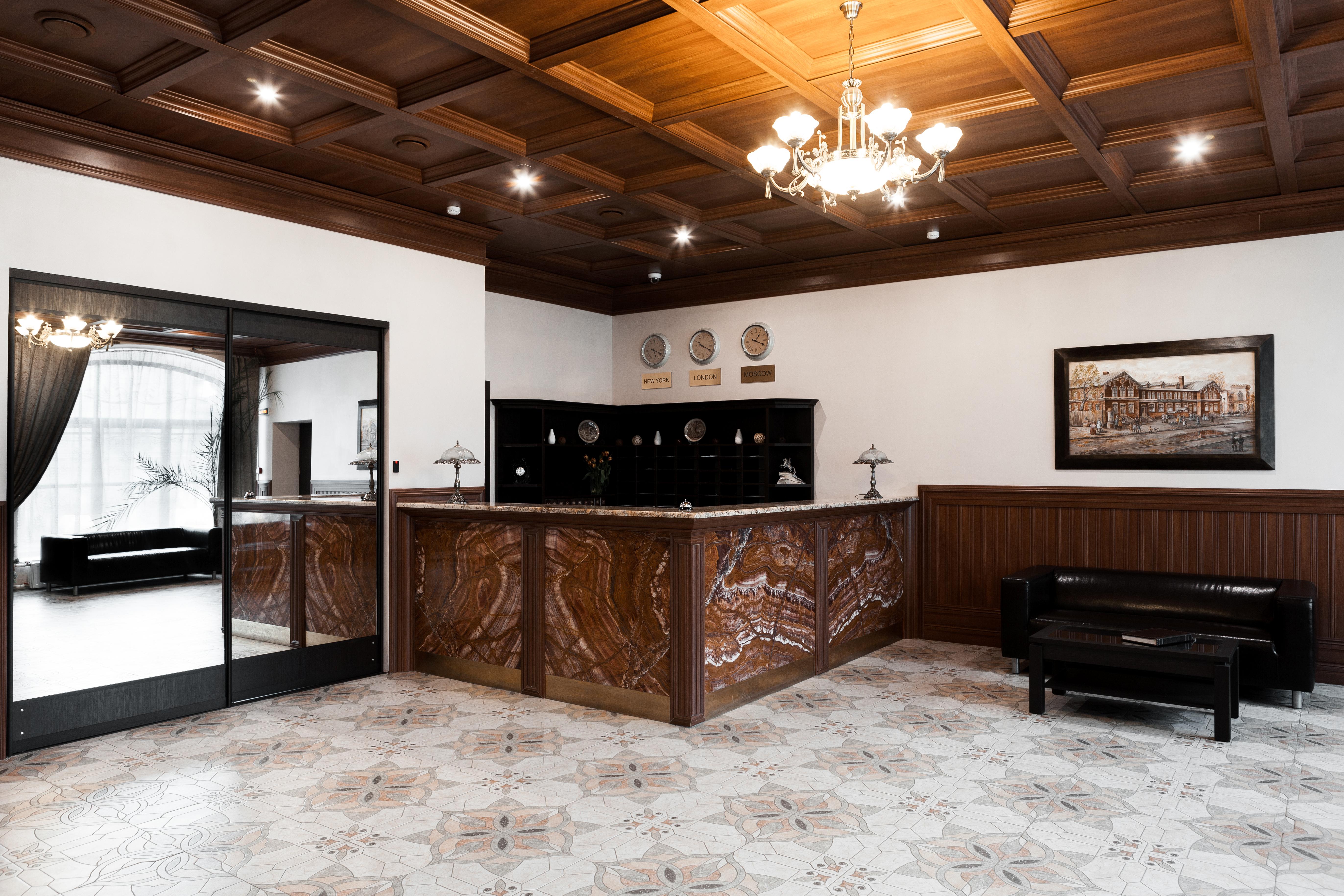 Hotel Vintage