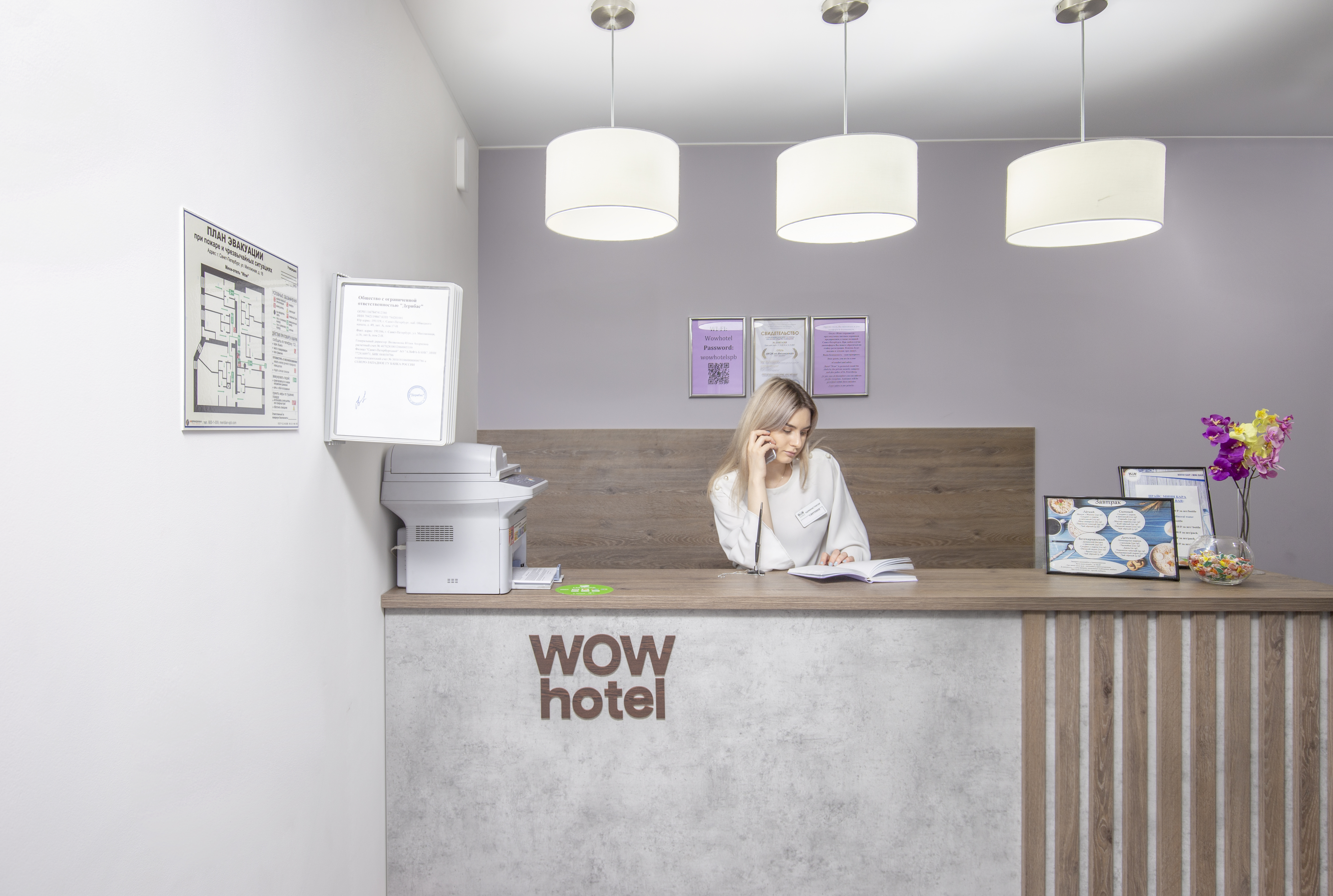 Hotel Wow On Millionnaya