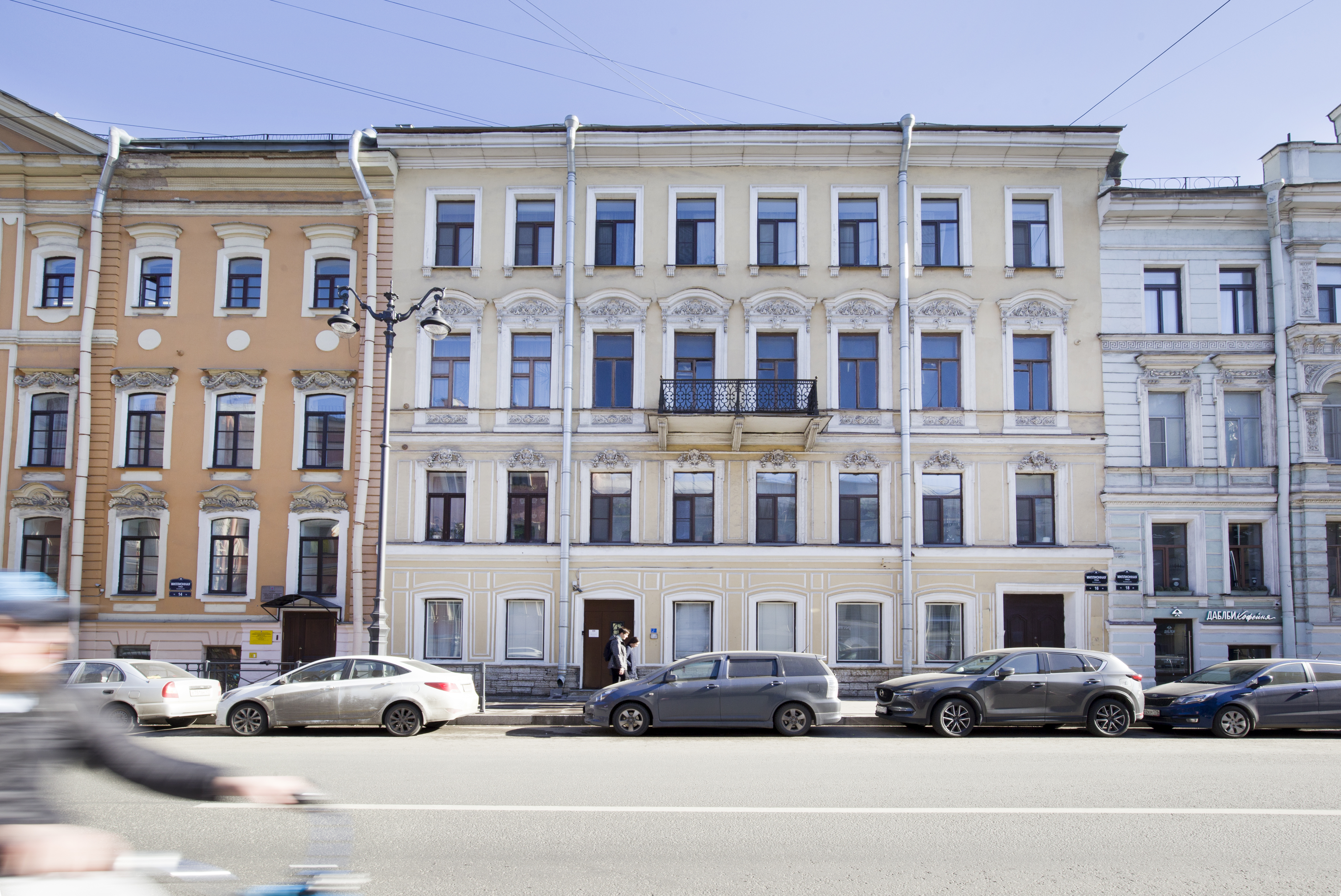 Hotel Wow On Millionnaya