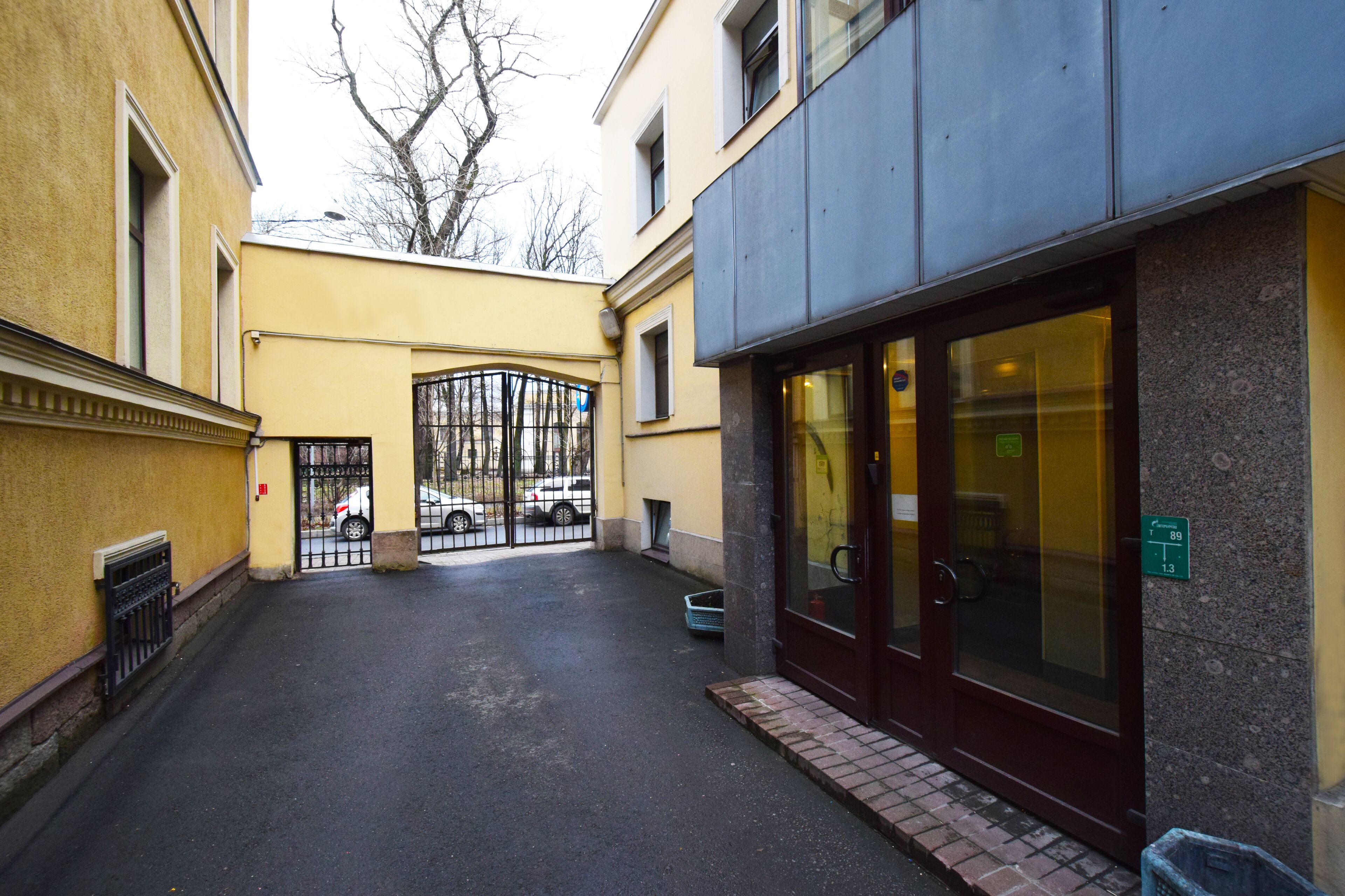 Imperiya SPA Hotel
