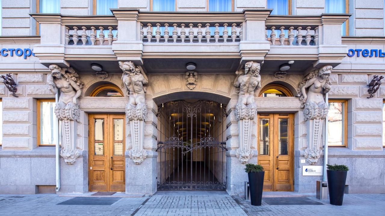 Hotel Indigo St. Petersburg - Tchaikovskogo