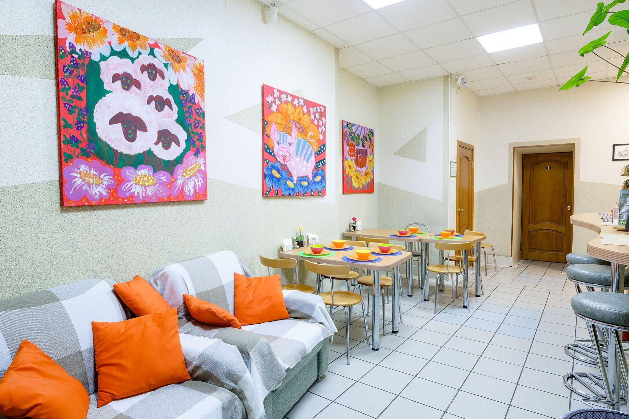 Iskra Hotel