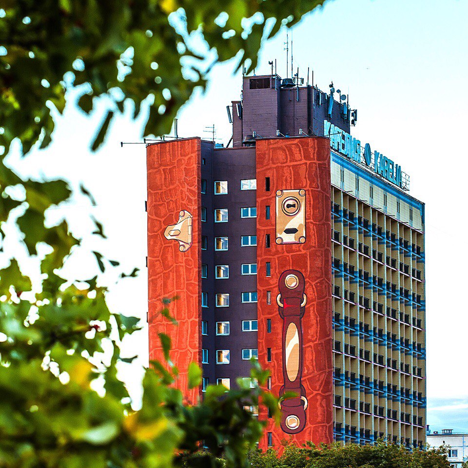 Karelia Art Hotel