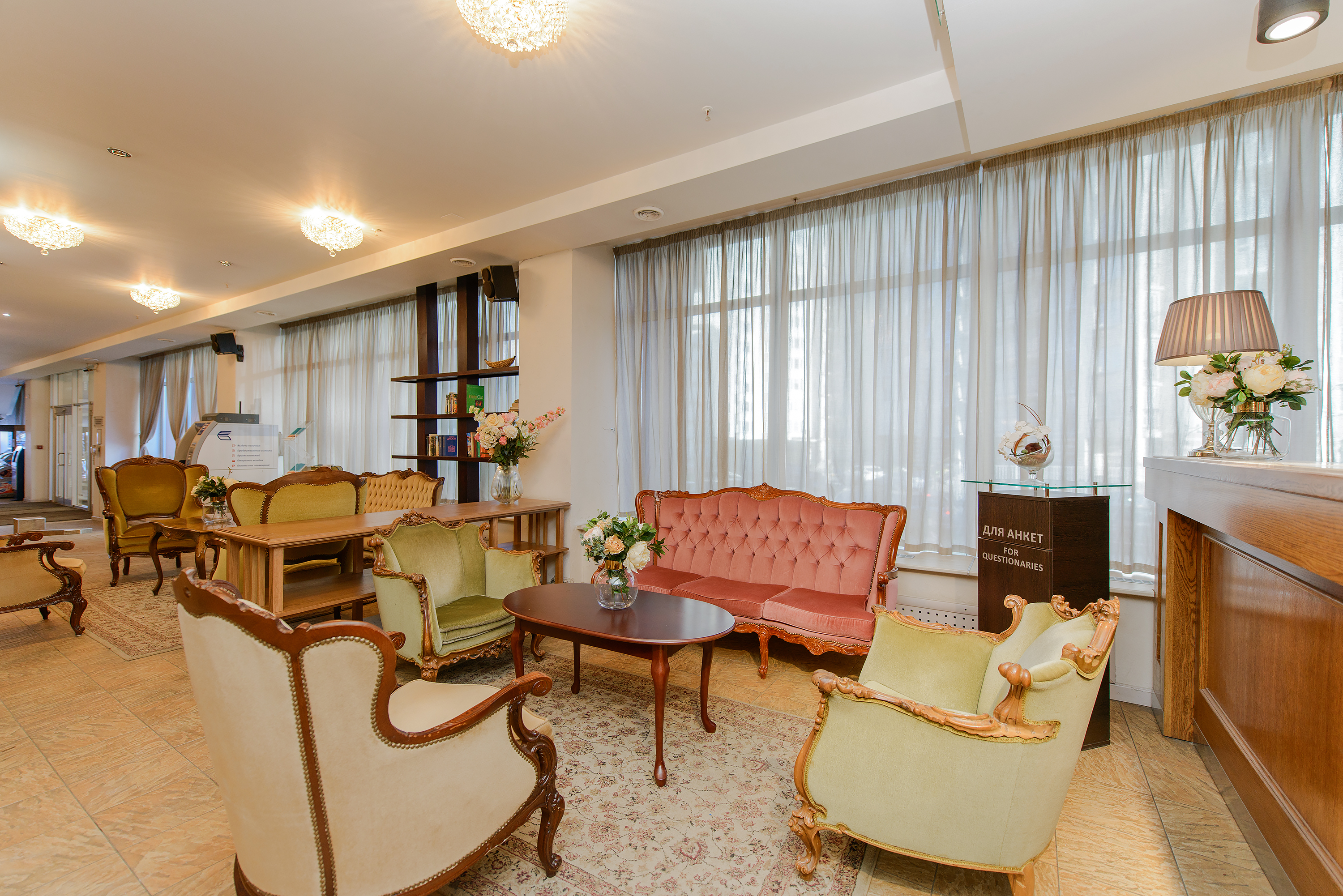Karelia Art Hotel