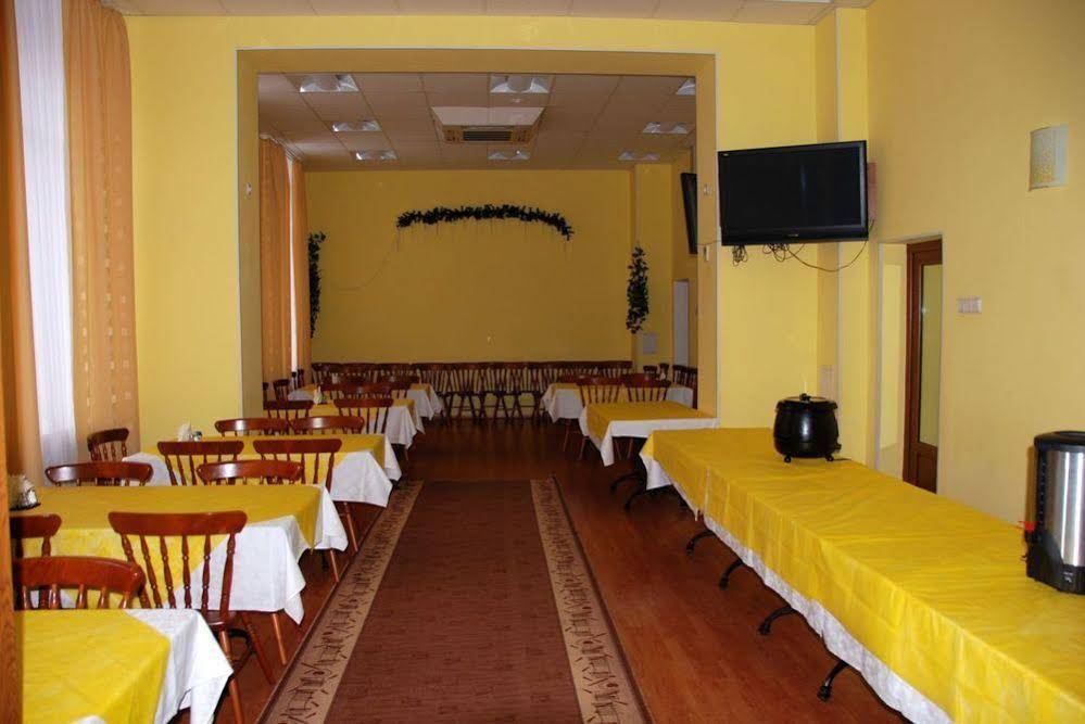 Hotel Kievskaya