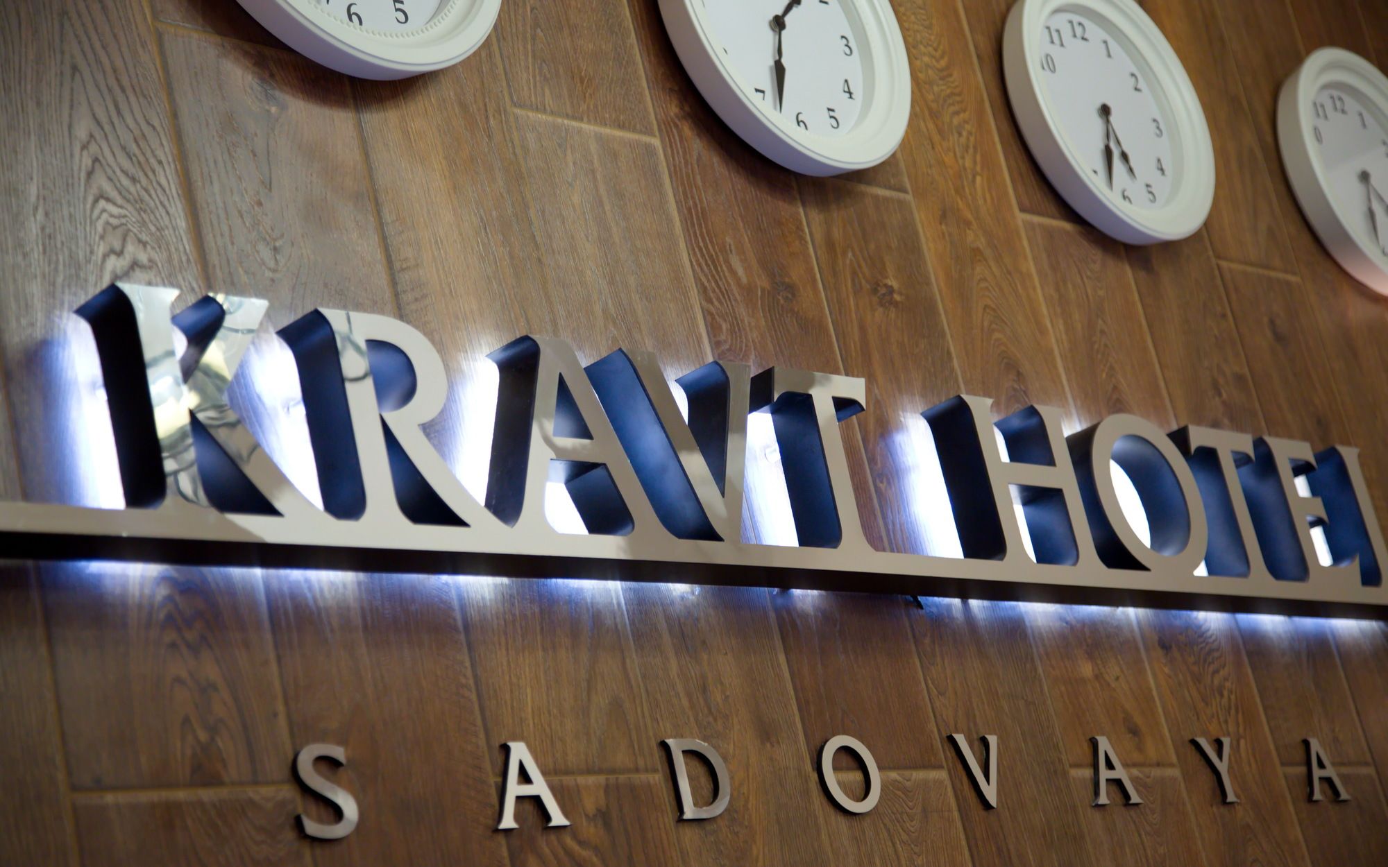 Kravt Hotel