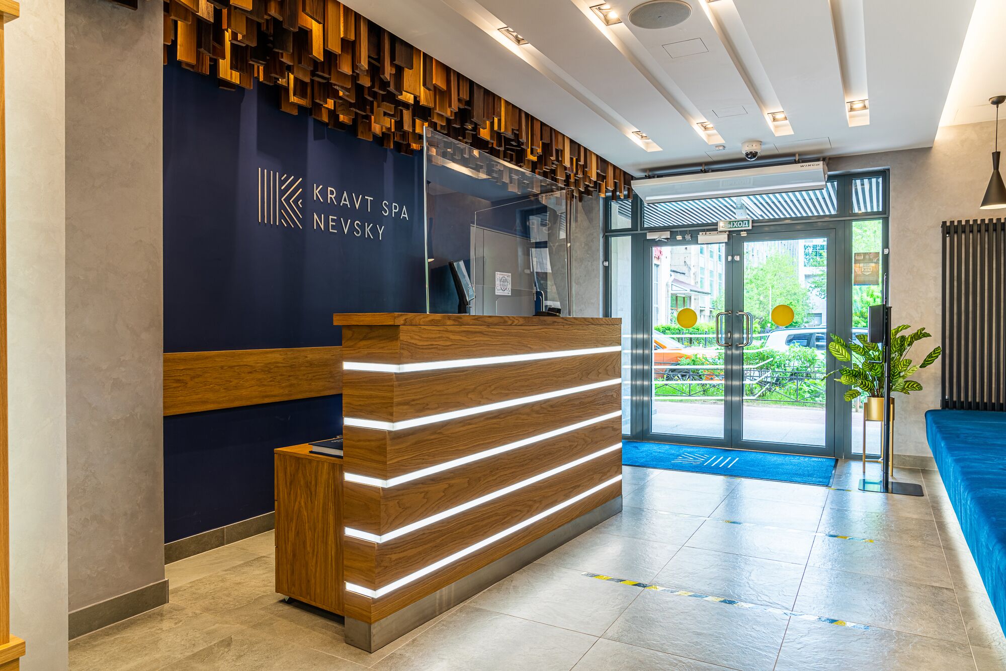 Kravt Nevsky Hotel and Spa