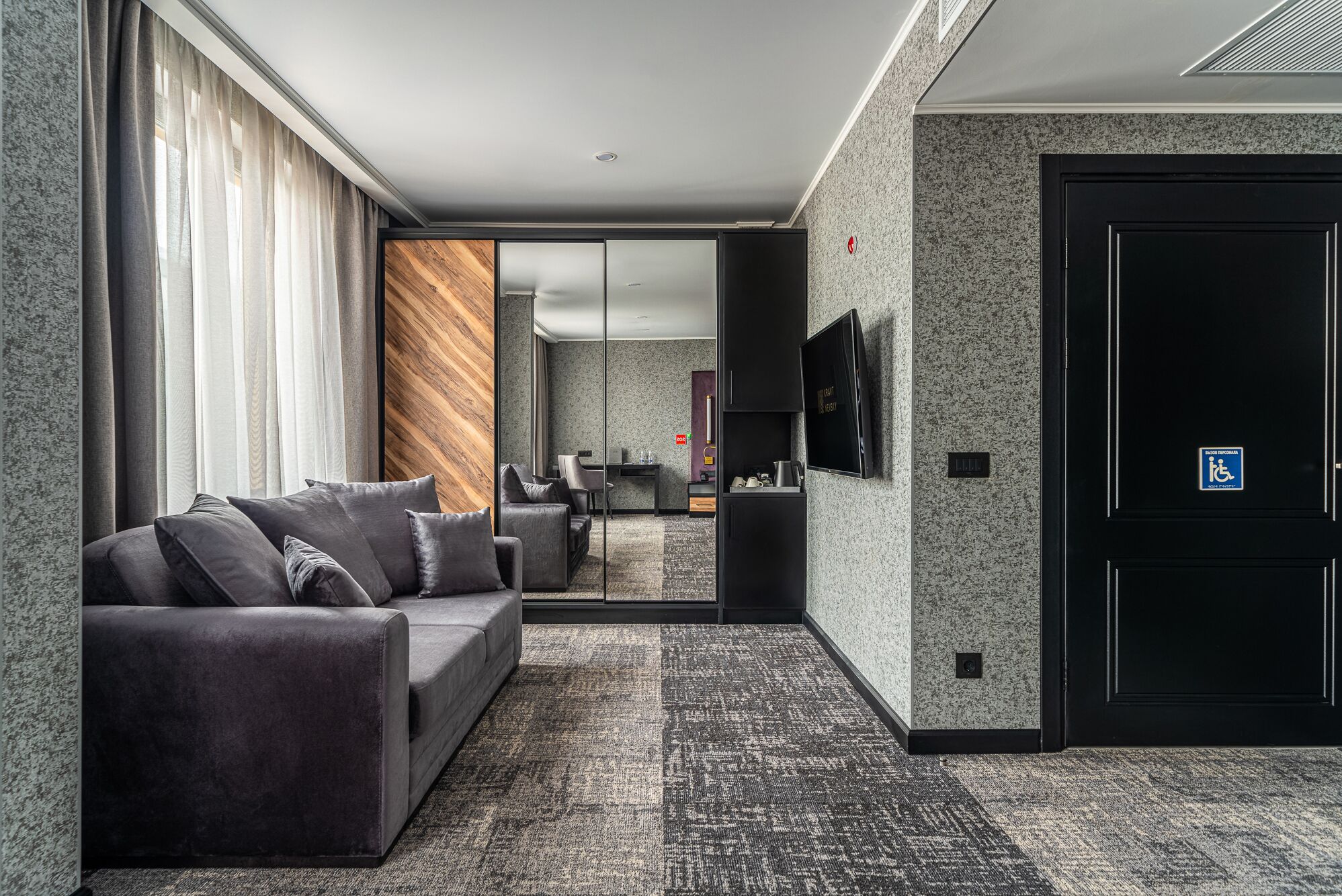 Kravt Nevsky Hotel and Spa