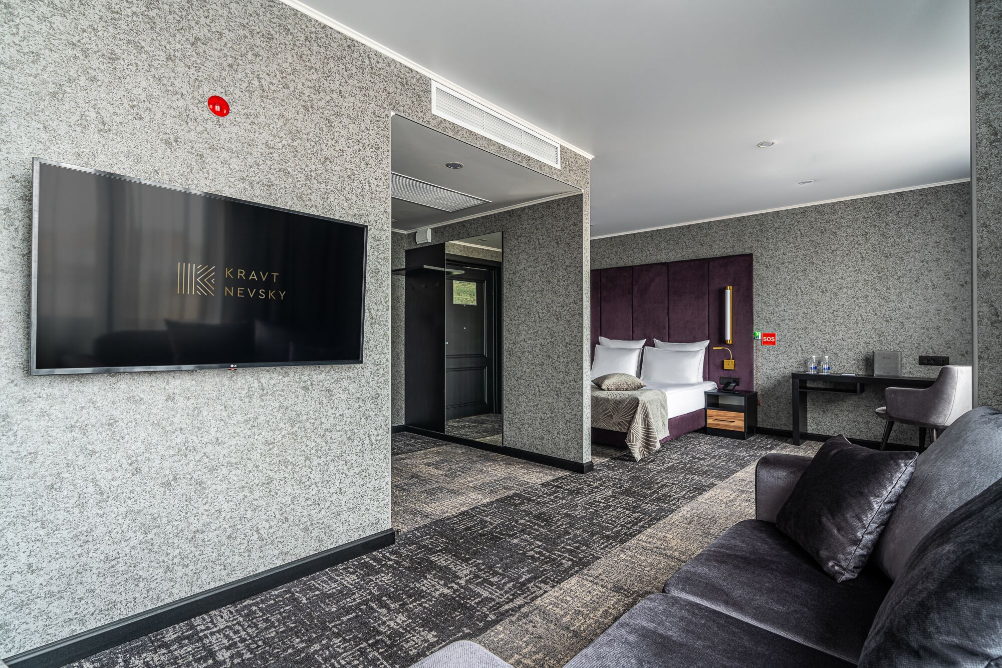 Kravt Nevsky Hotel and Spa