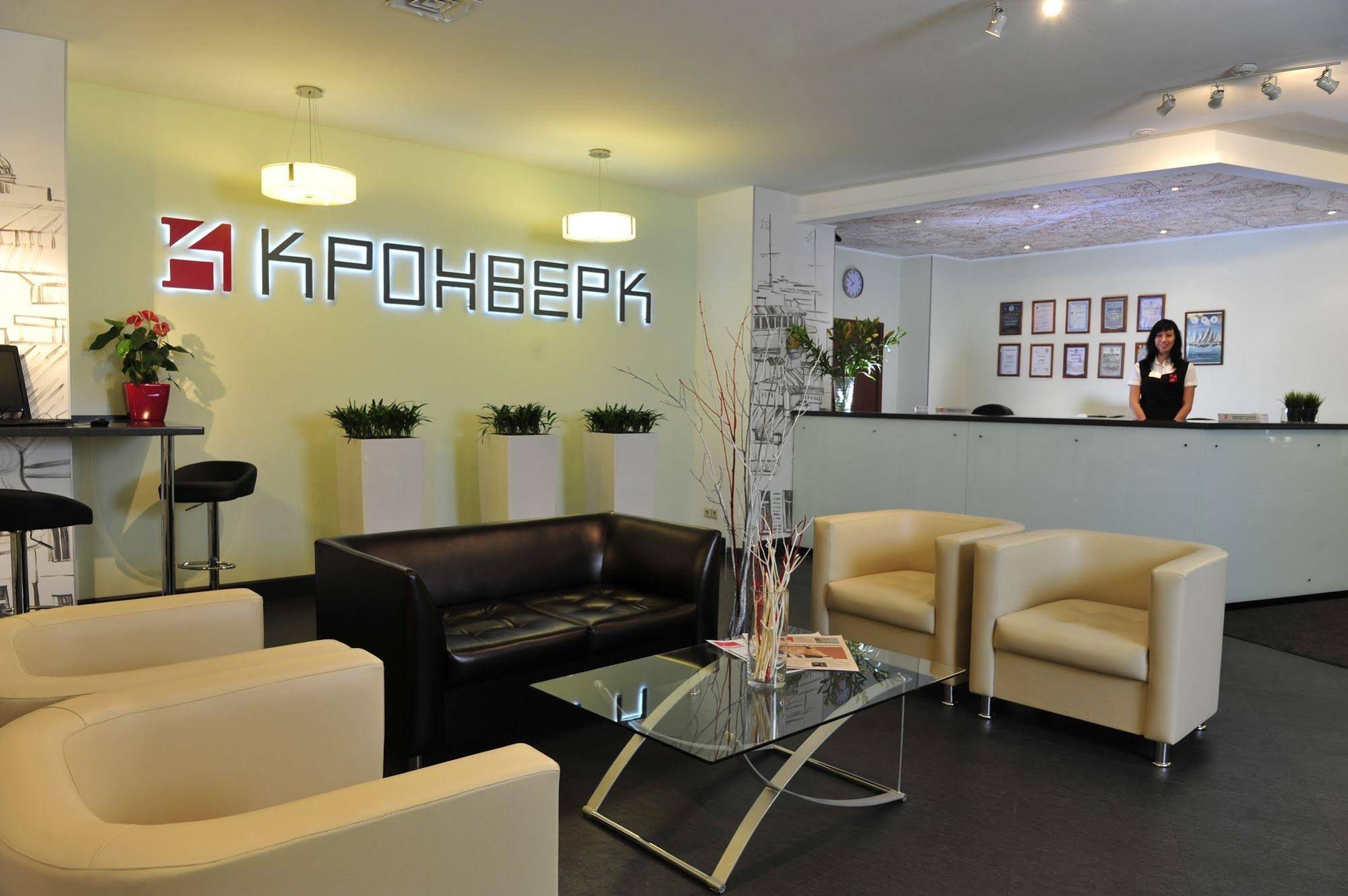 Kronverk Apart-Otel & Buisenes Center