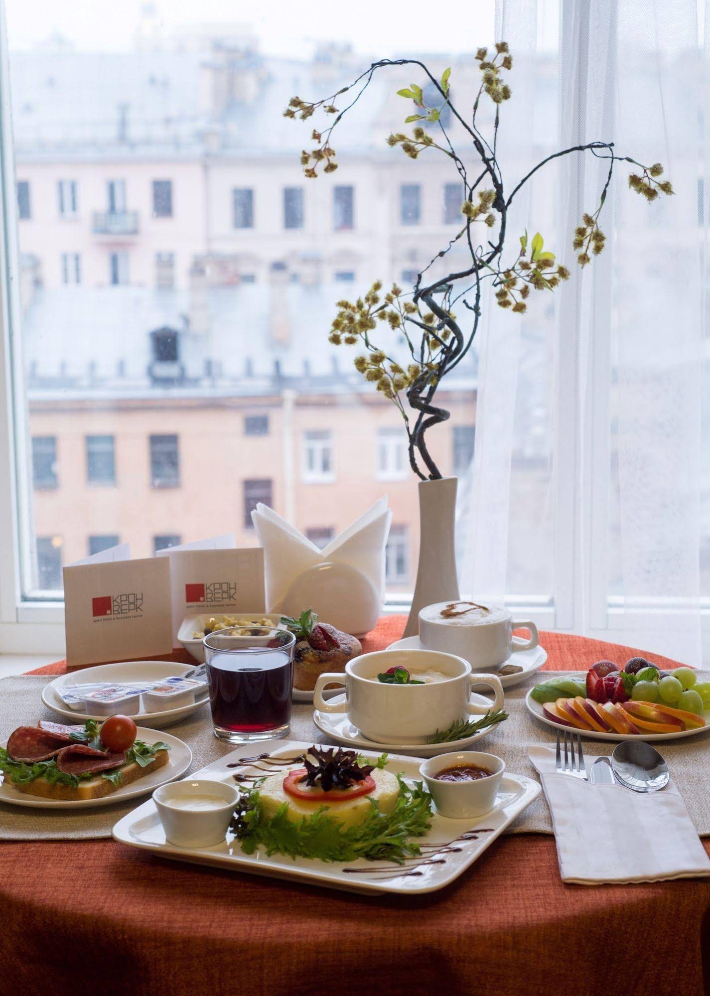 Kronverk Apart-Otel & Buisenes Center