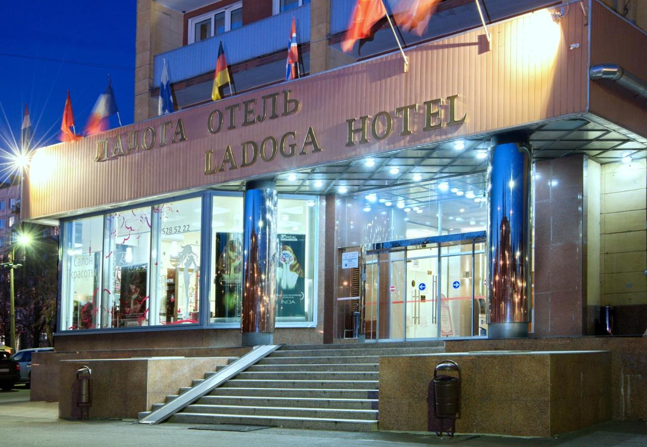 Ladoga Hotel