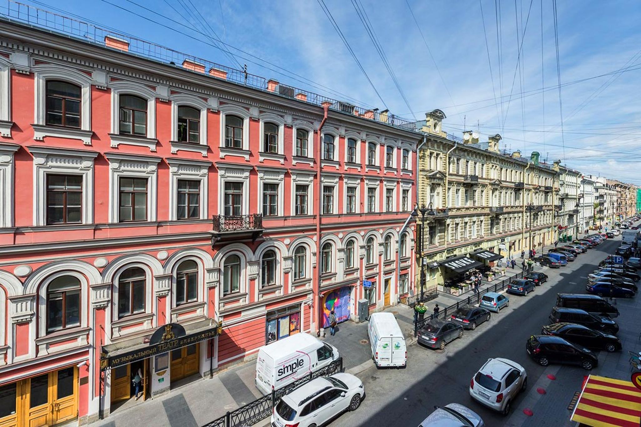 Largo Hotel