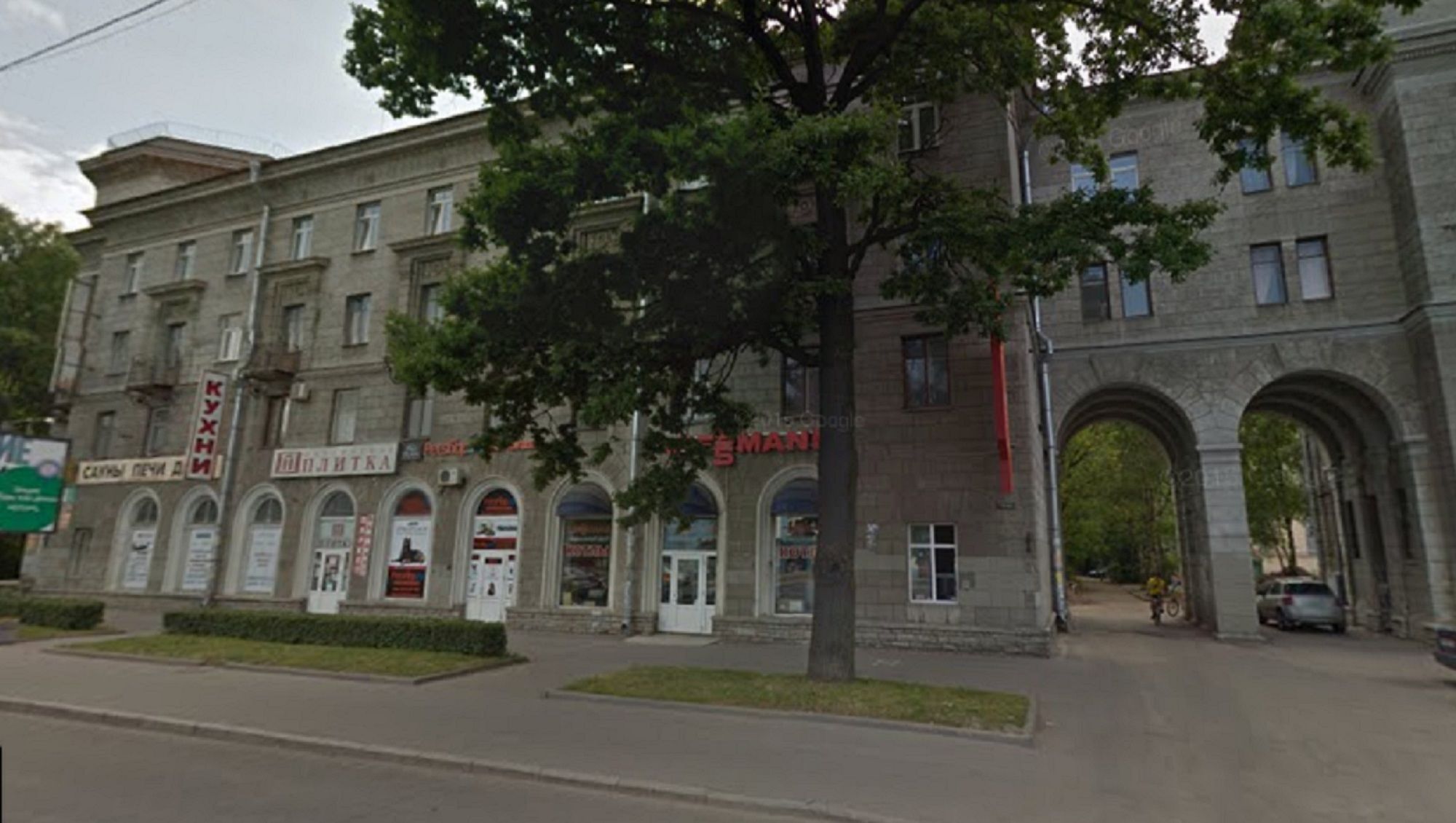 Lebedushka na Engelsa