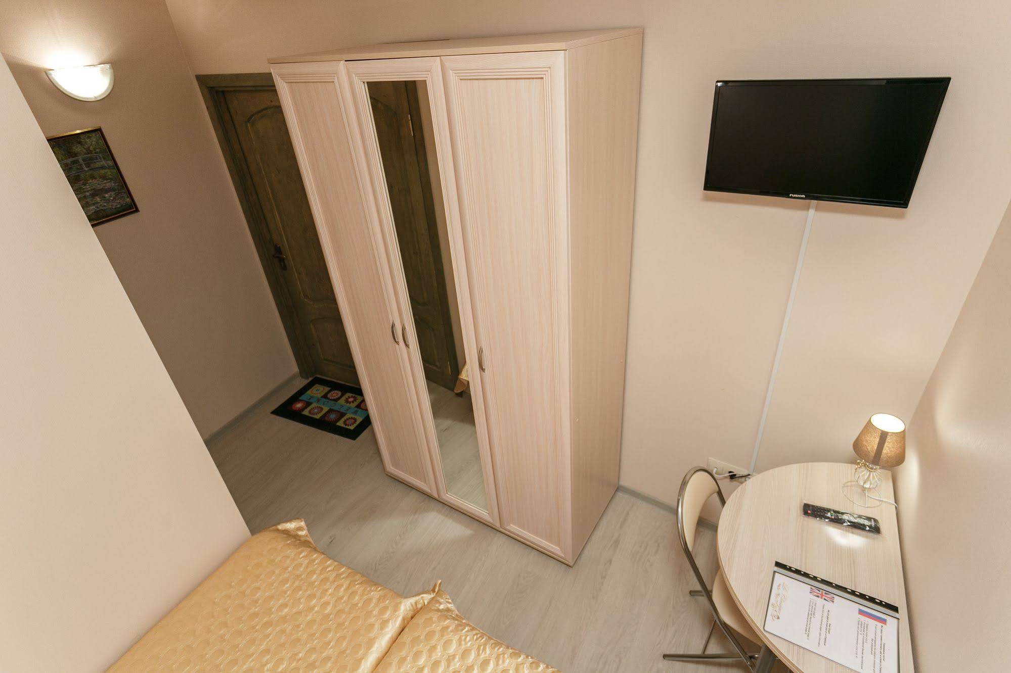 Le Classique Hotel