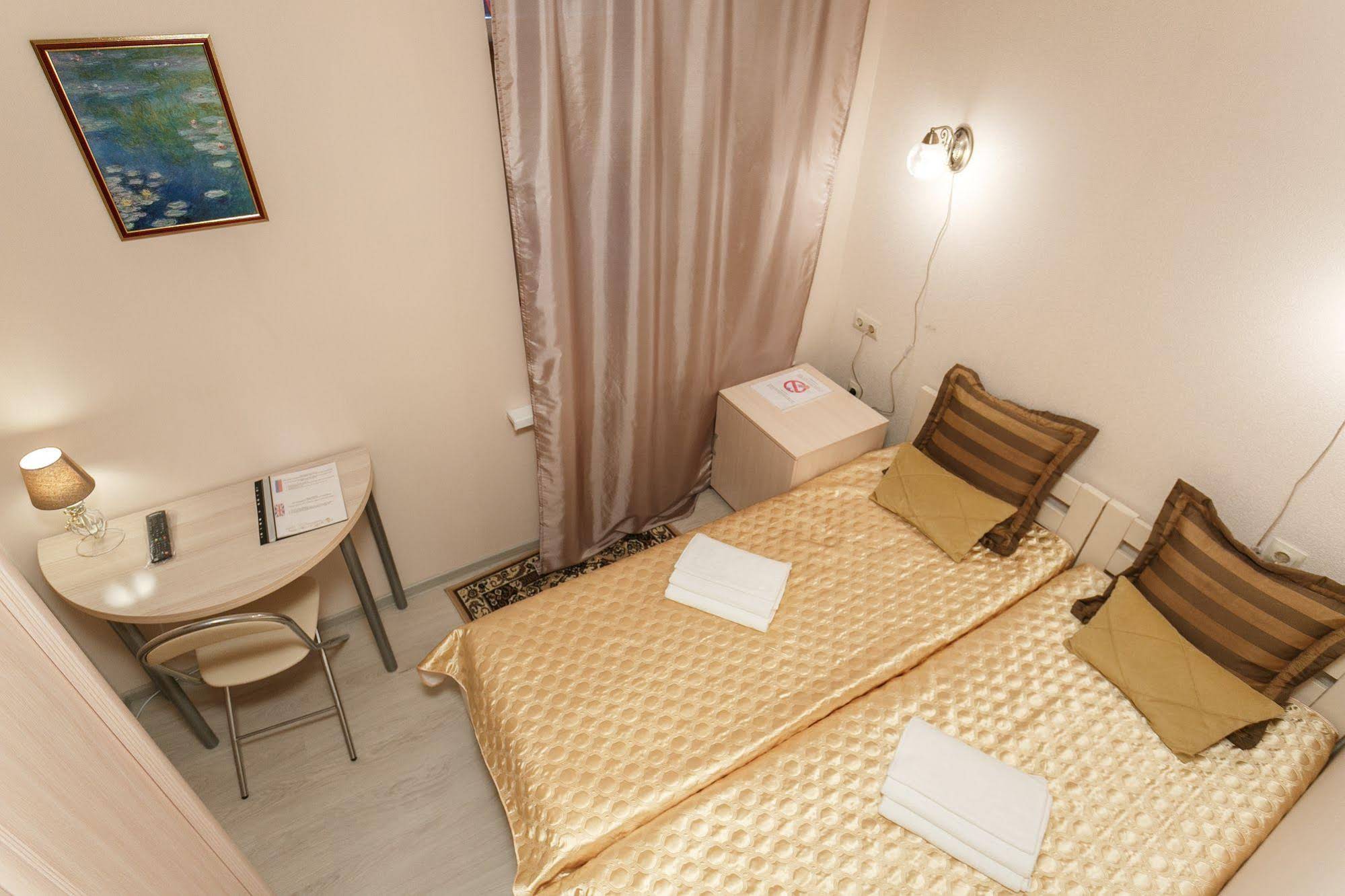 Le Classique Hotel