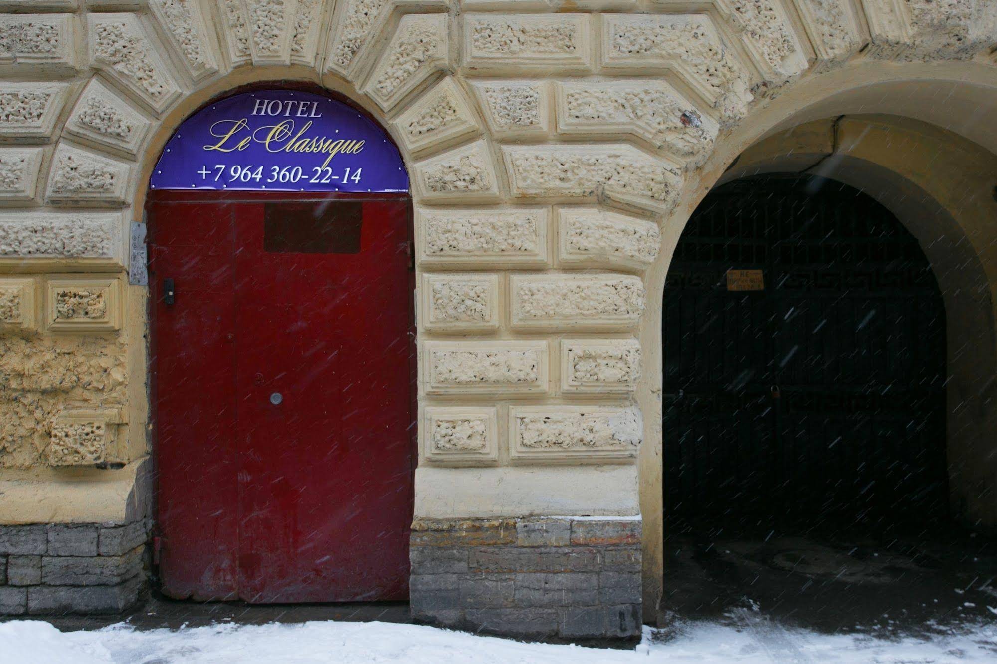Le Classique Hotel