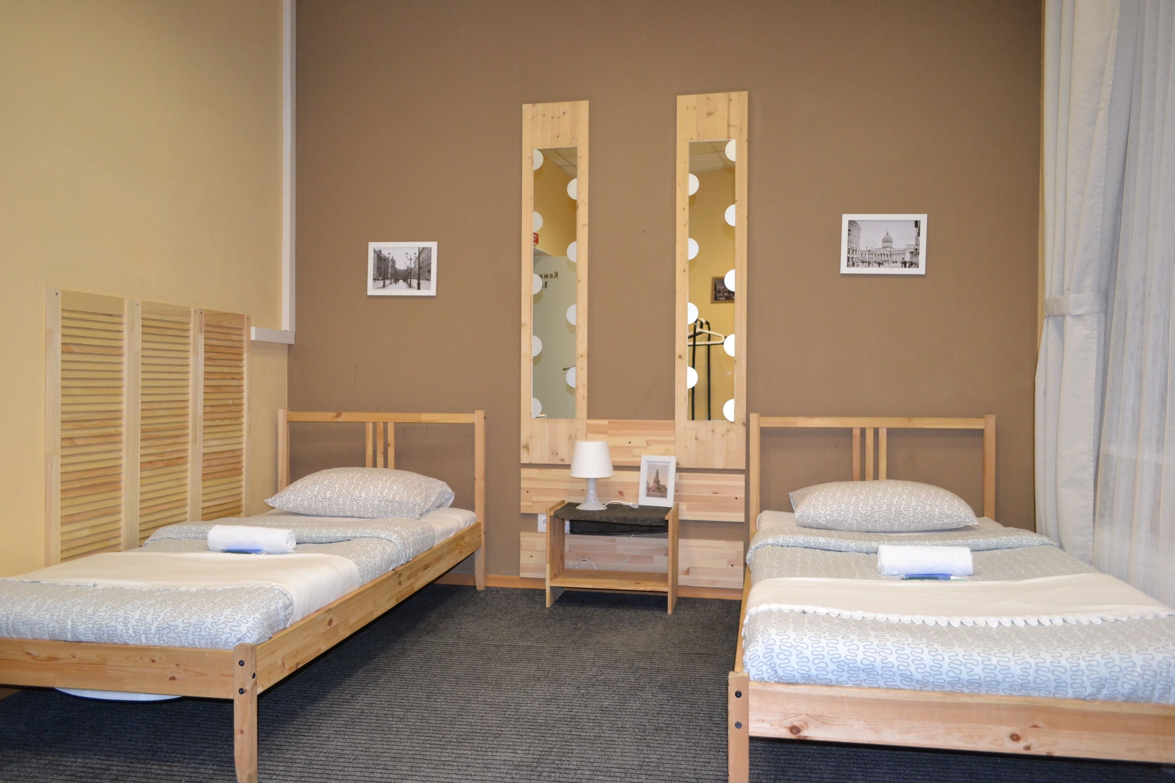 Likehome Hostel