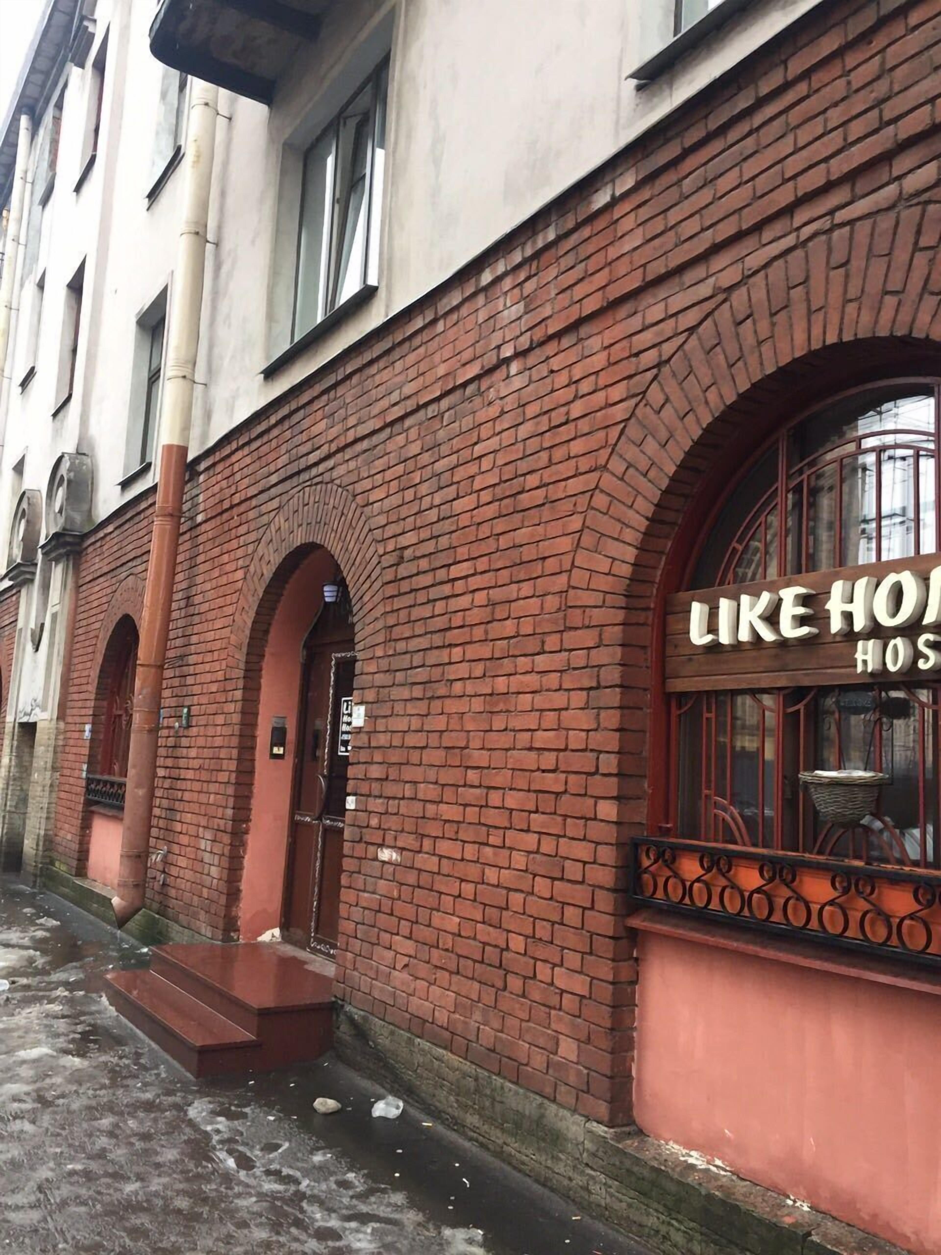 Likehome Hostel