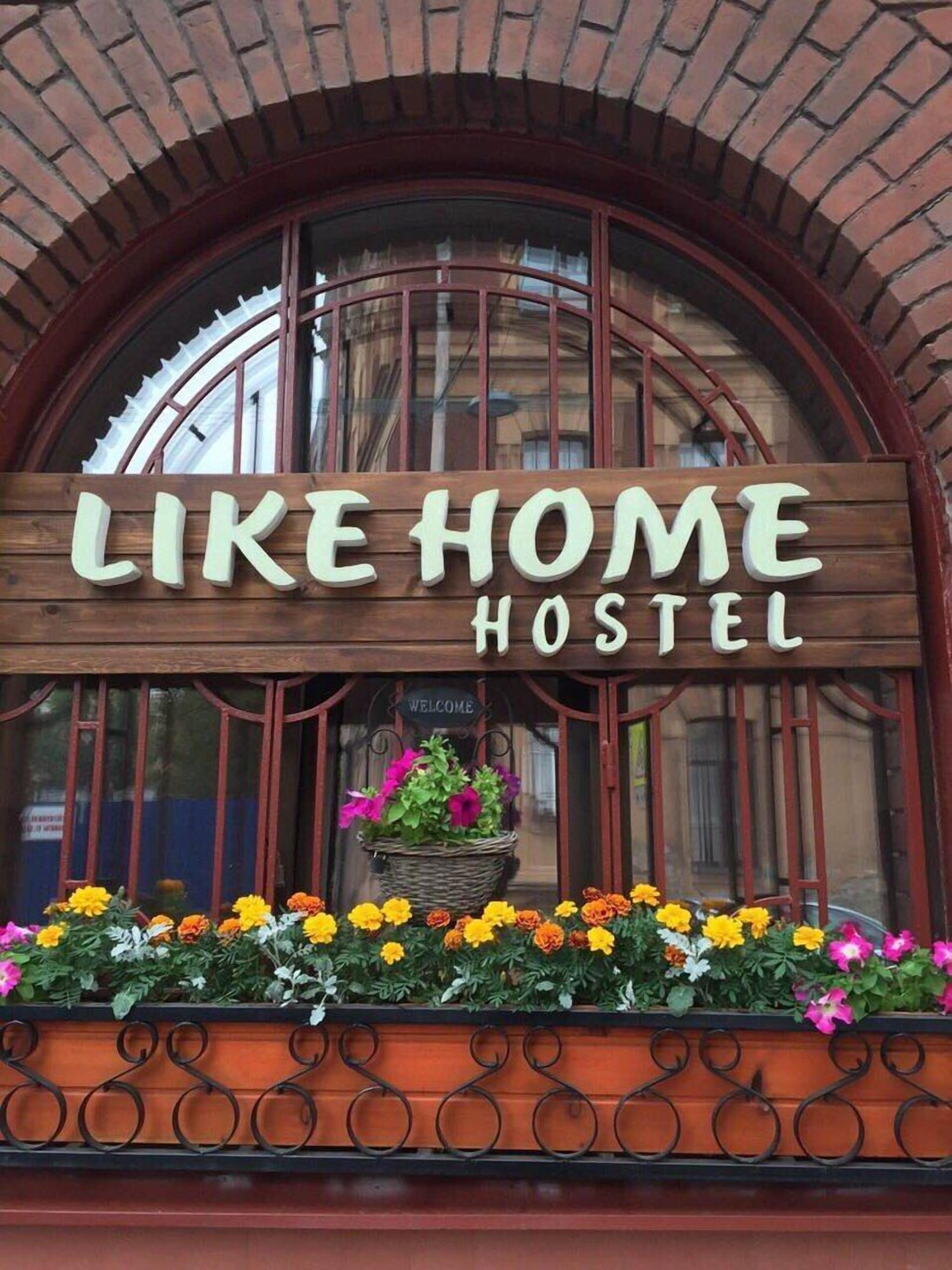 Likehome Hostel