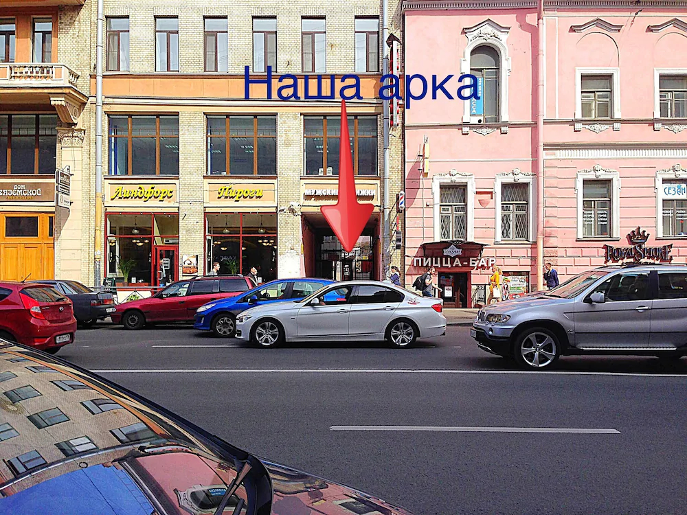 Lira Mini Hotel