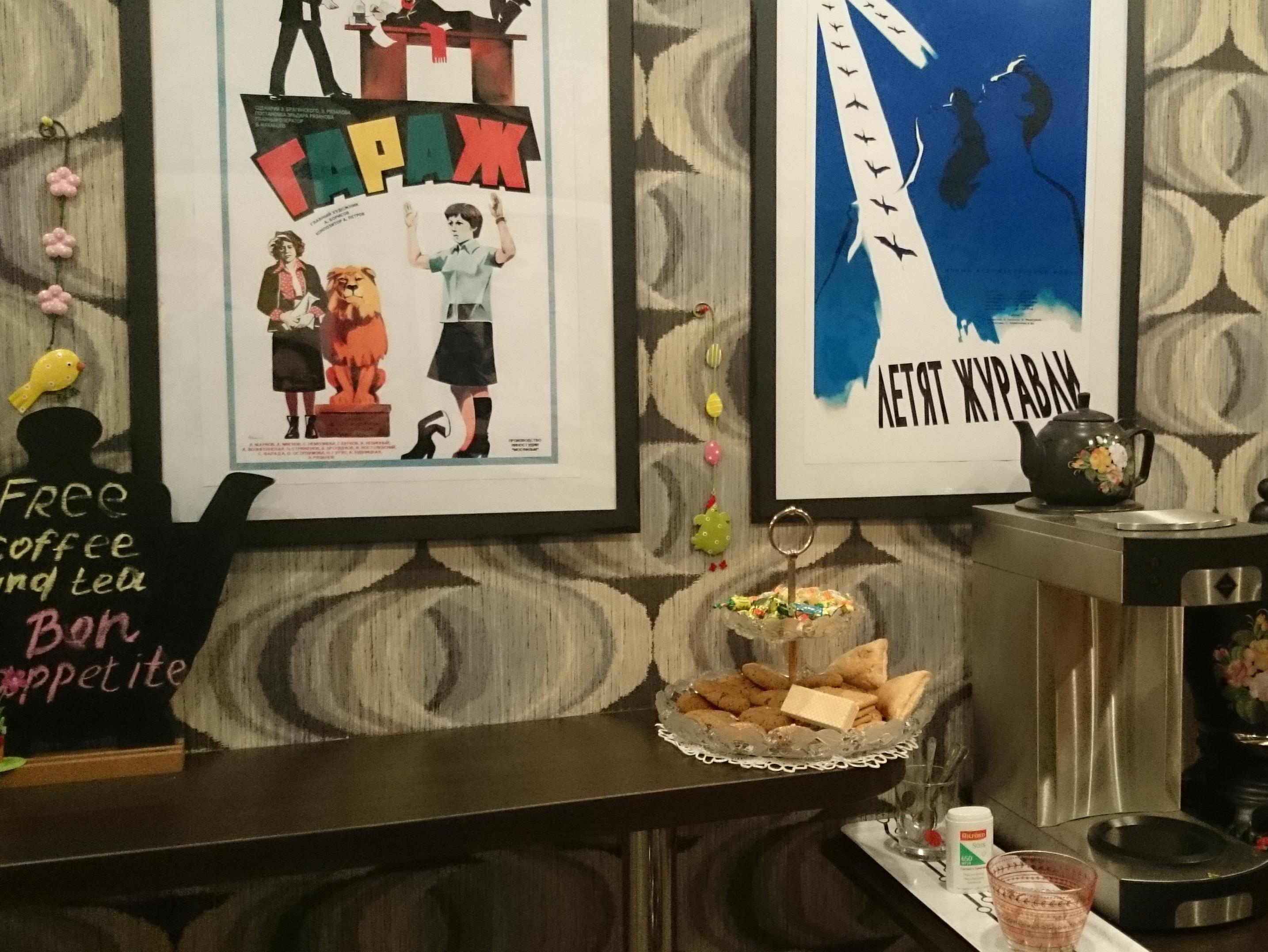 Lumier Guesthouse
