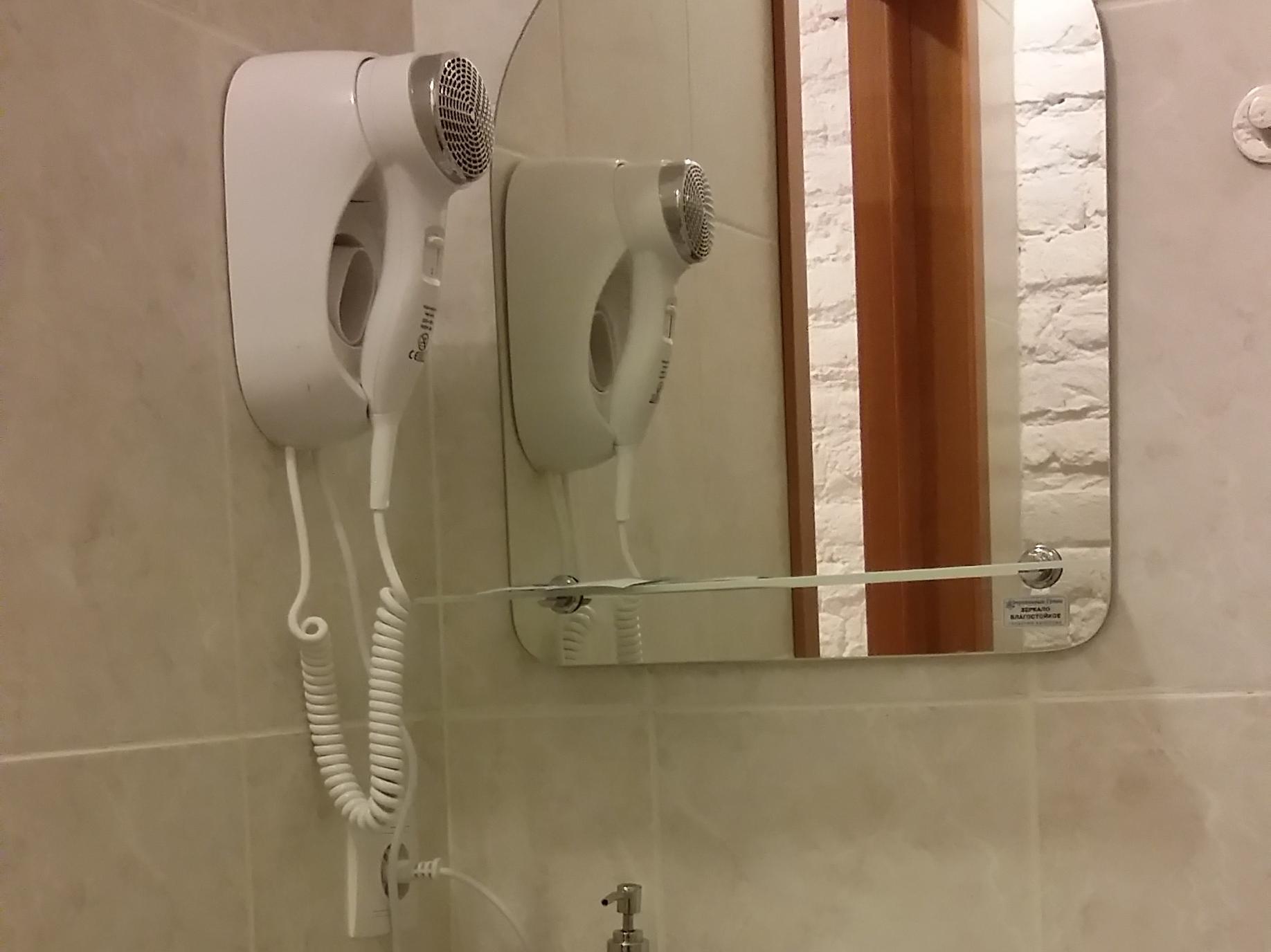 Lumier Guesthouse