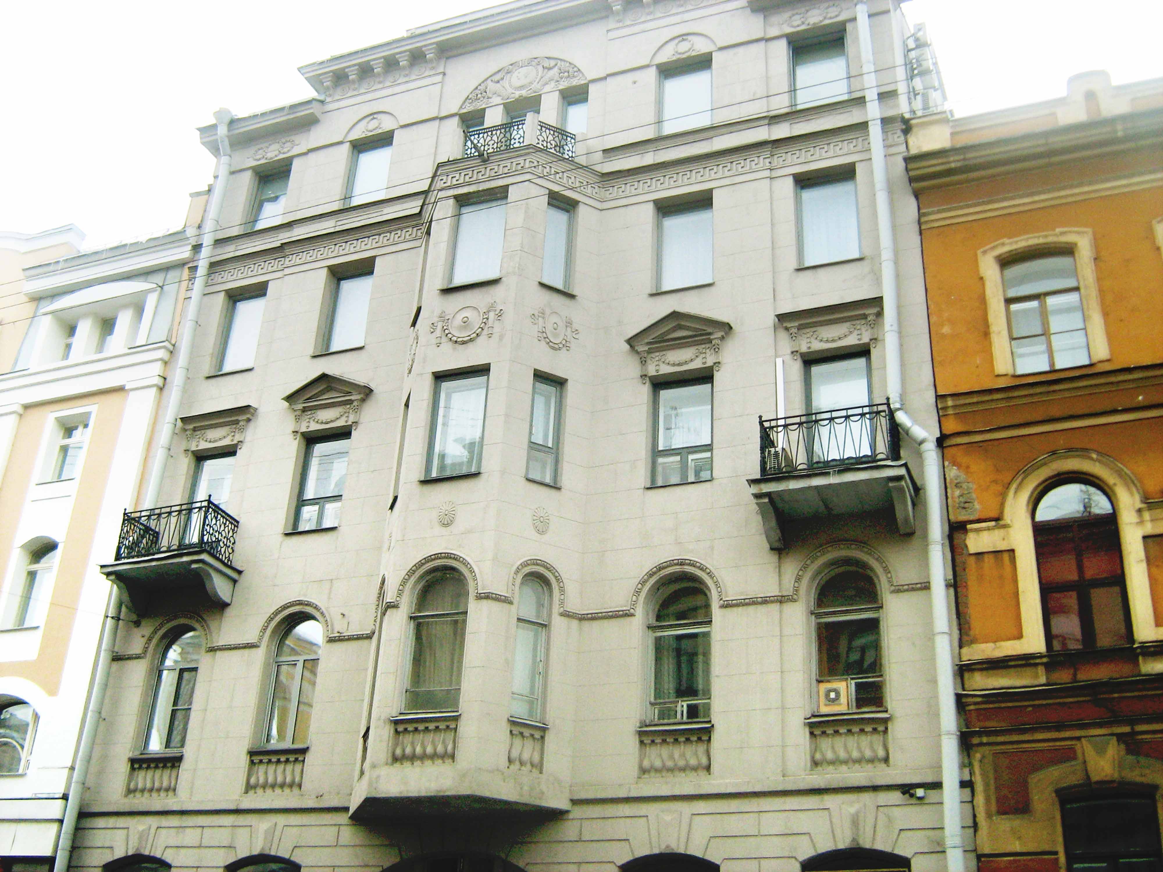 Luna Hostel