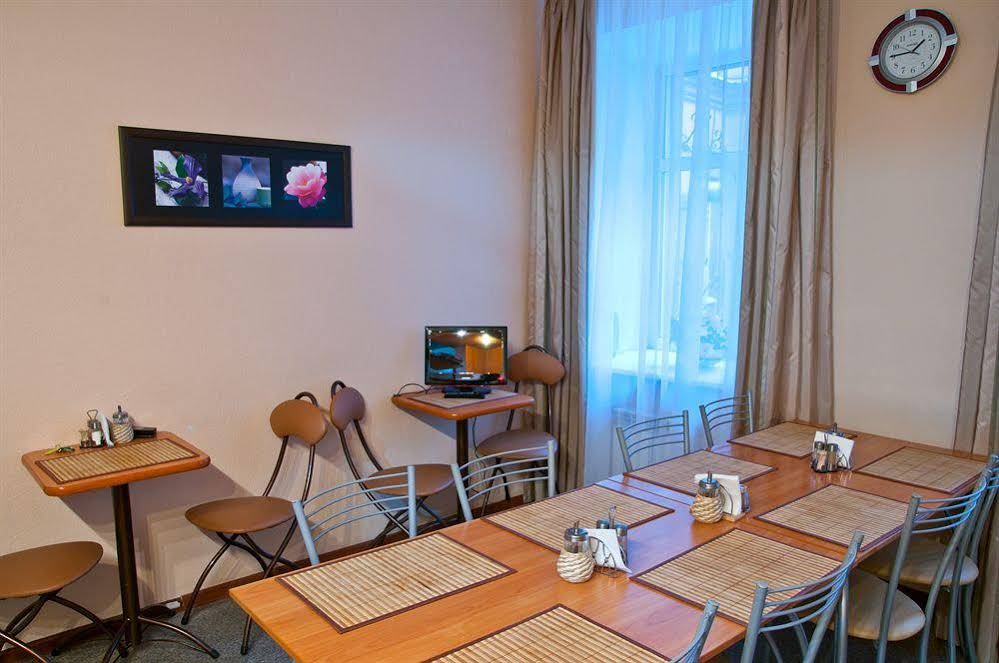 Travelto Kazanskiy 12