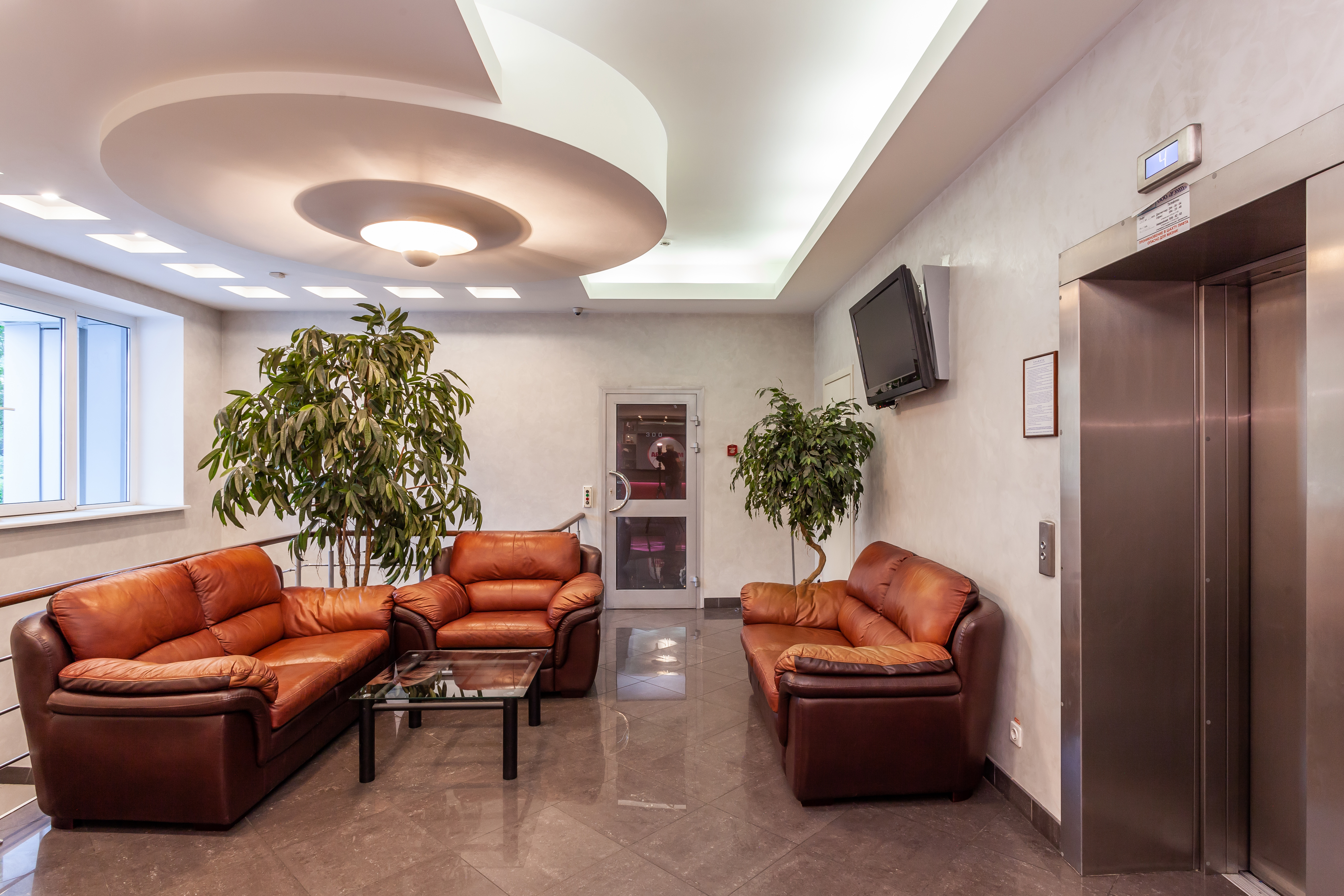 Marmara Hotel