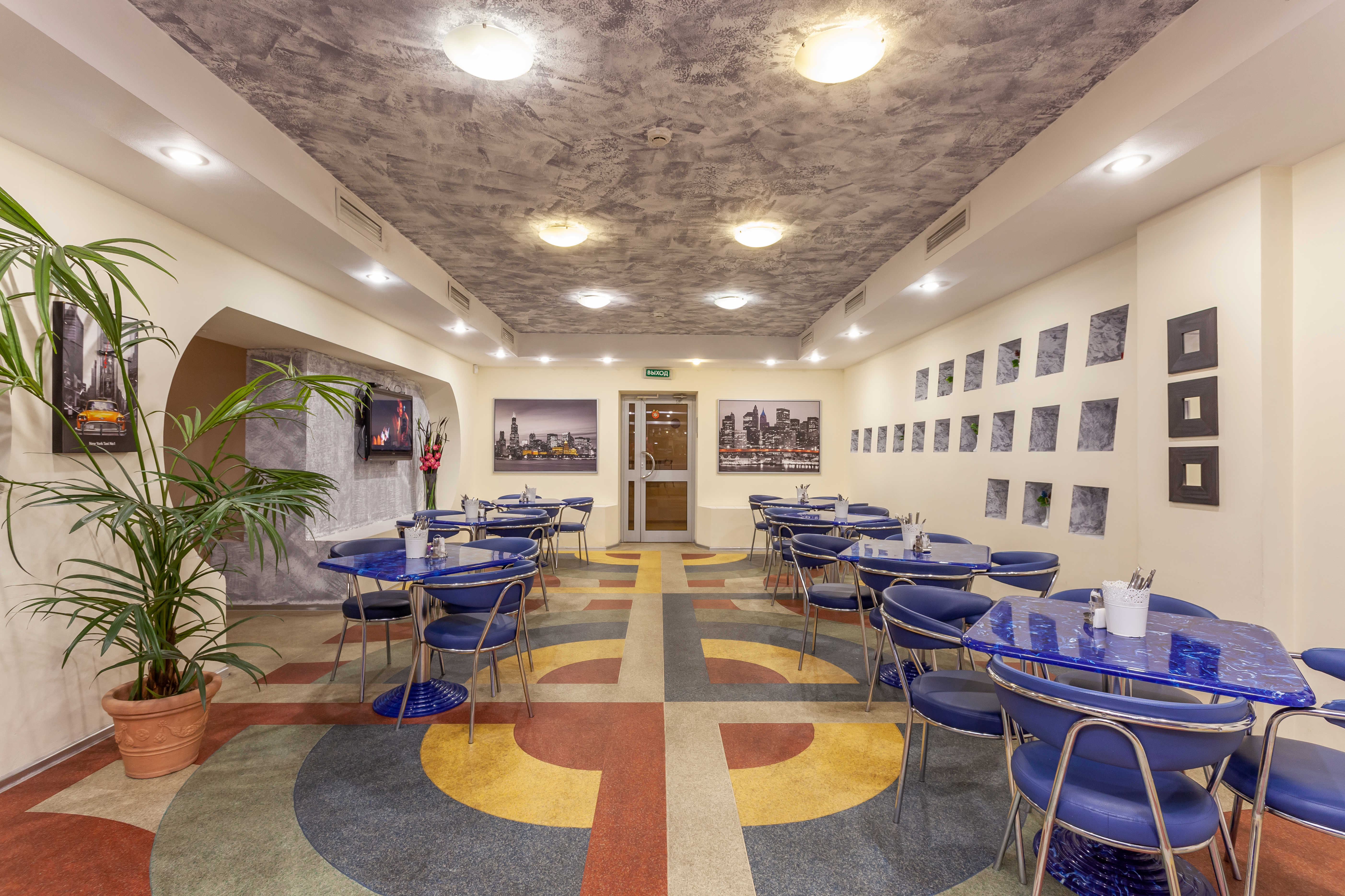Marmara Hotel
