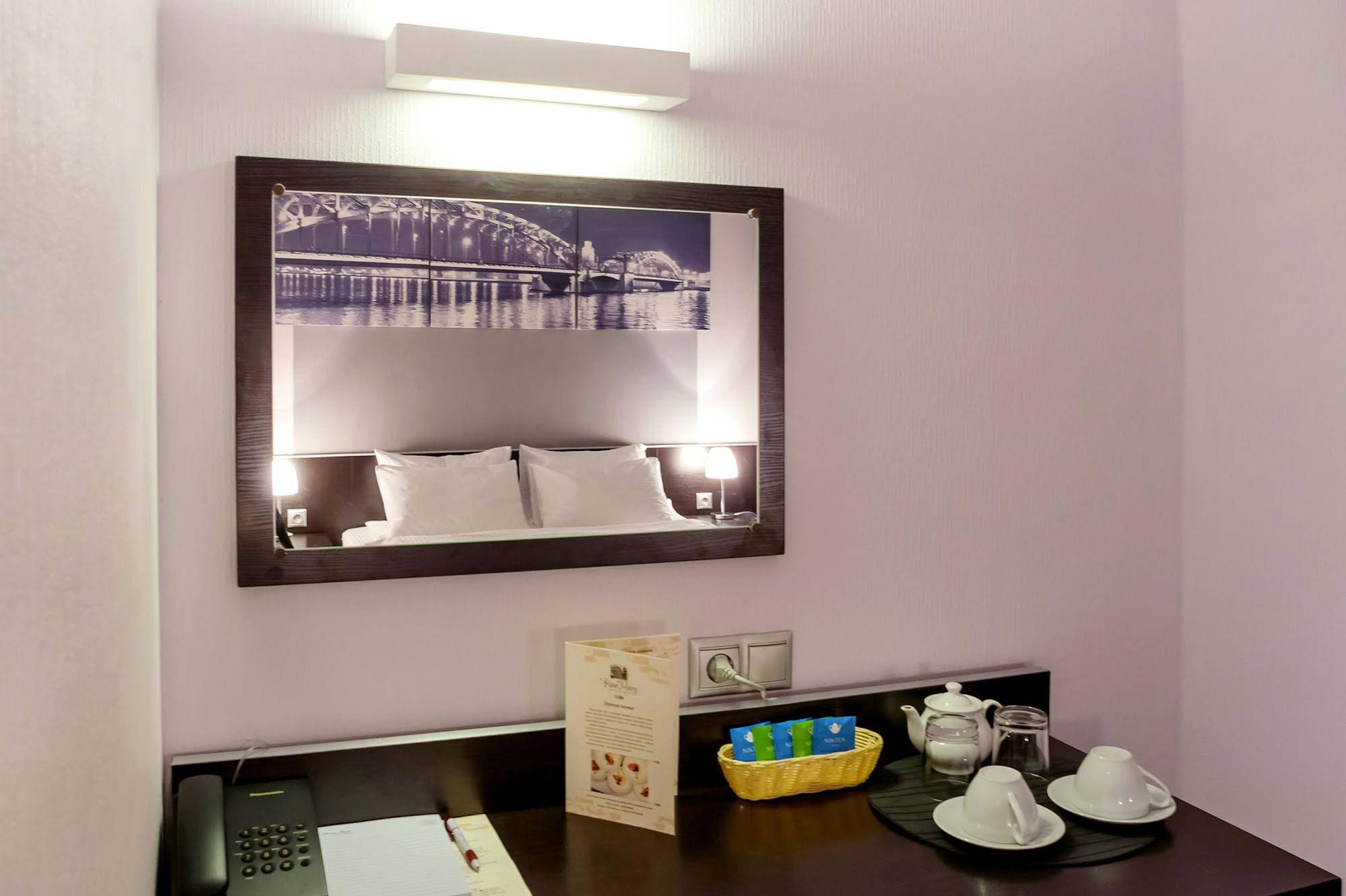 Mary Hotel