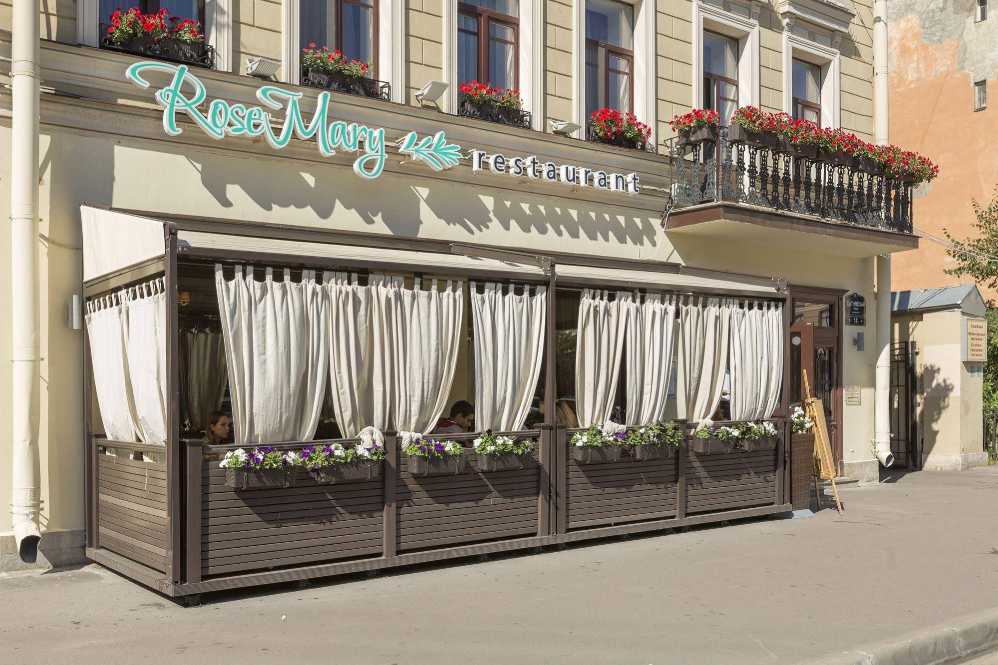 Mary Hotel