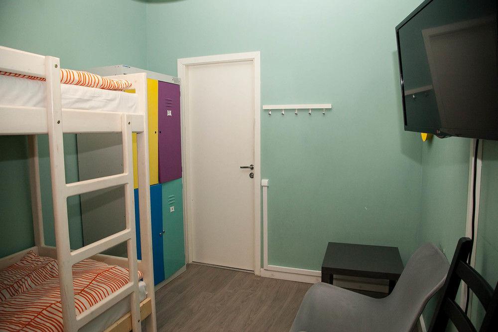 Meeting Place At Pestelya Hostel