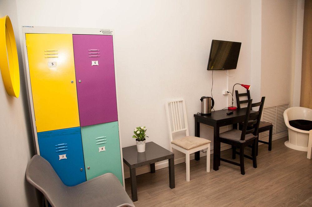 Meeting Place At Pestelya Hostel