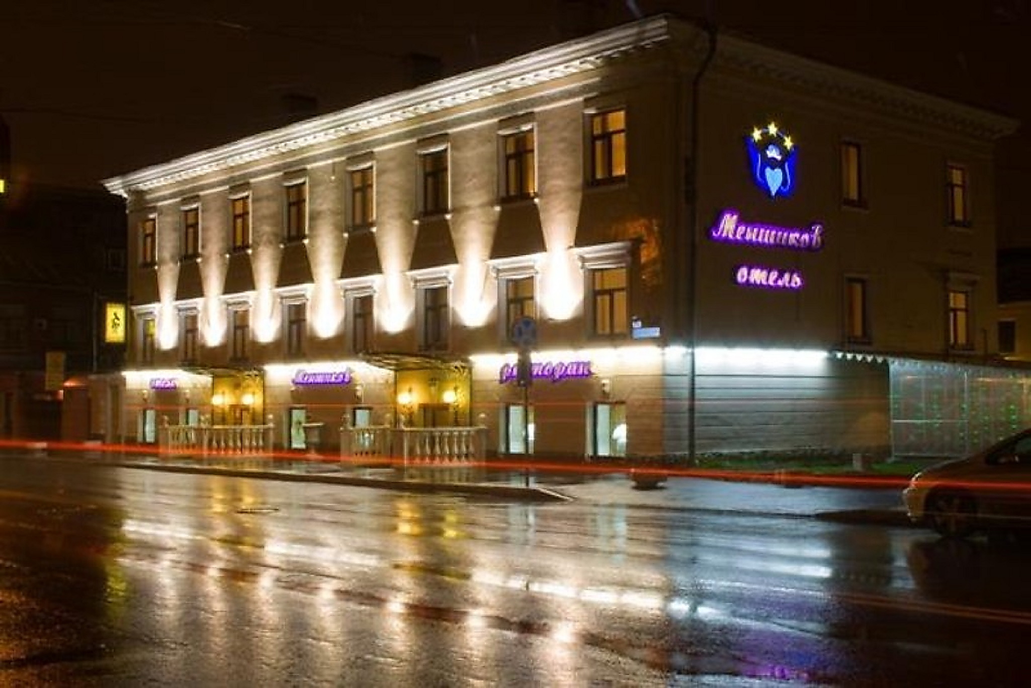 Menshikov Hotel