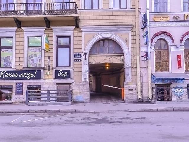 Mini Hotel Alena
