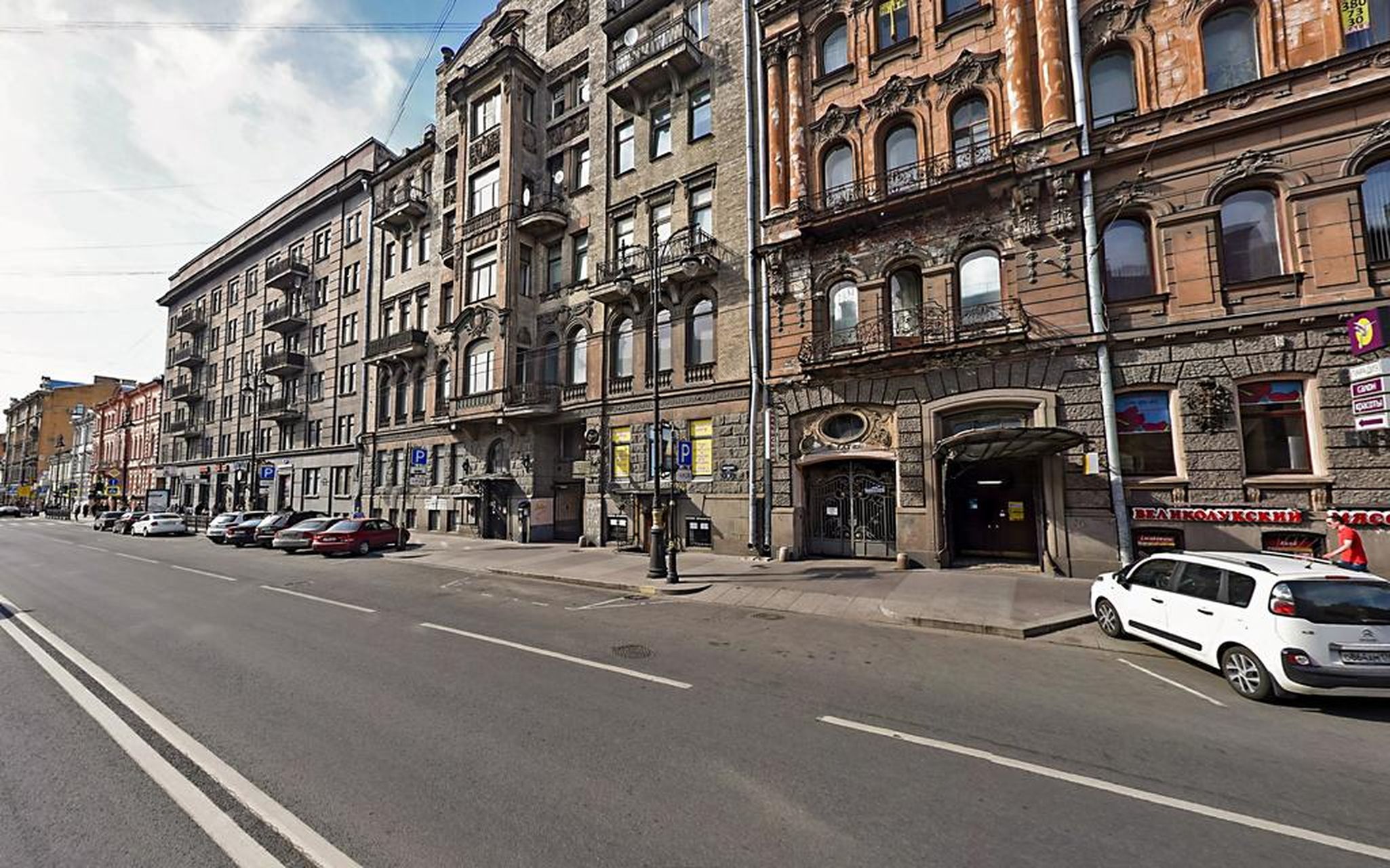 Hotel Aria on Kirochnaya